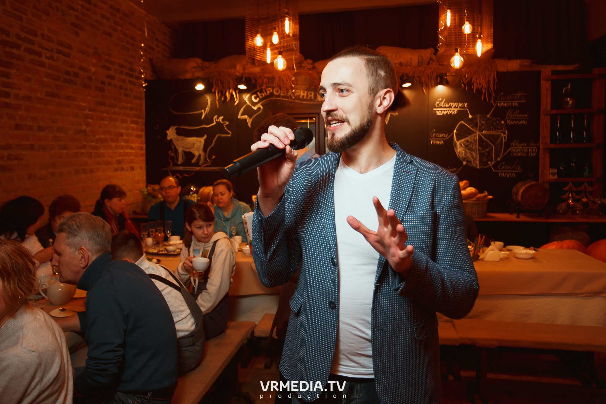 Экскурсия — дегустация на «Сыроварне Лобанова»