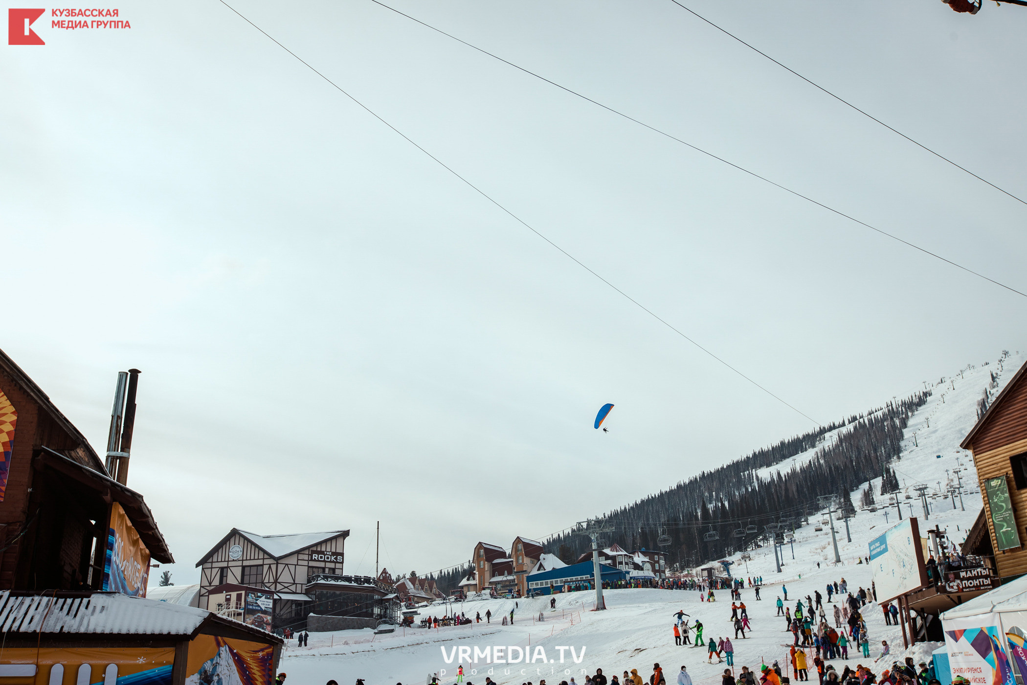 Шерегеш Фест 2020