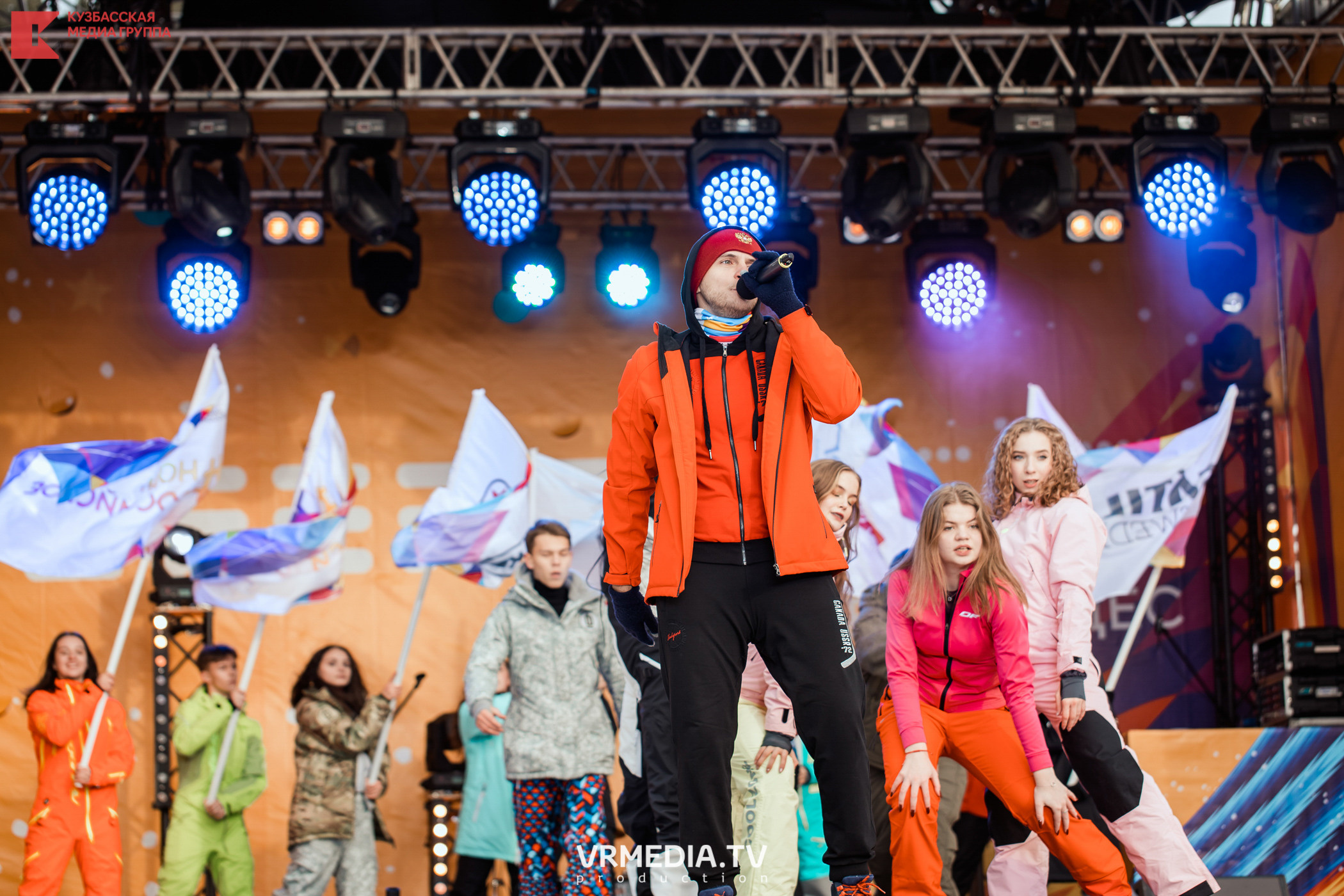 Шерегеш Фест 2020