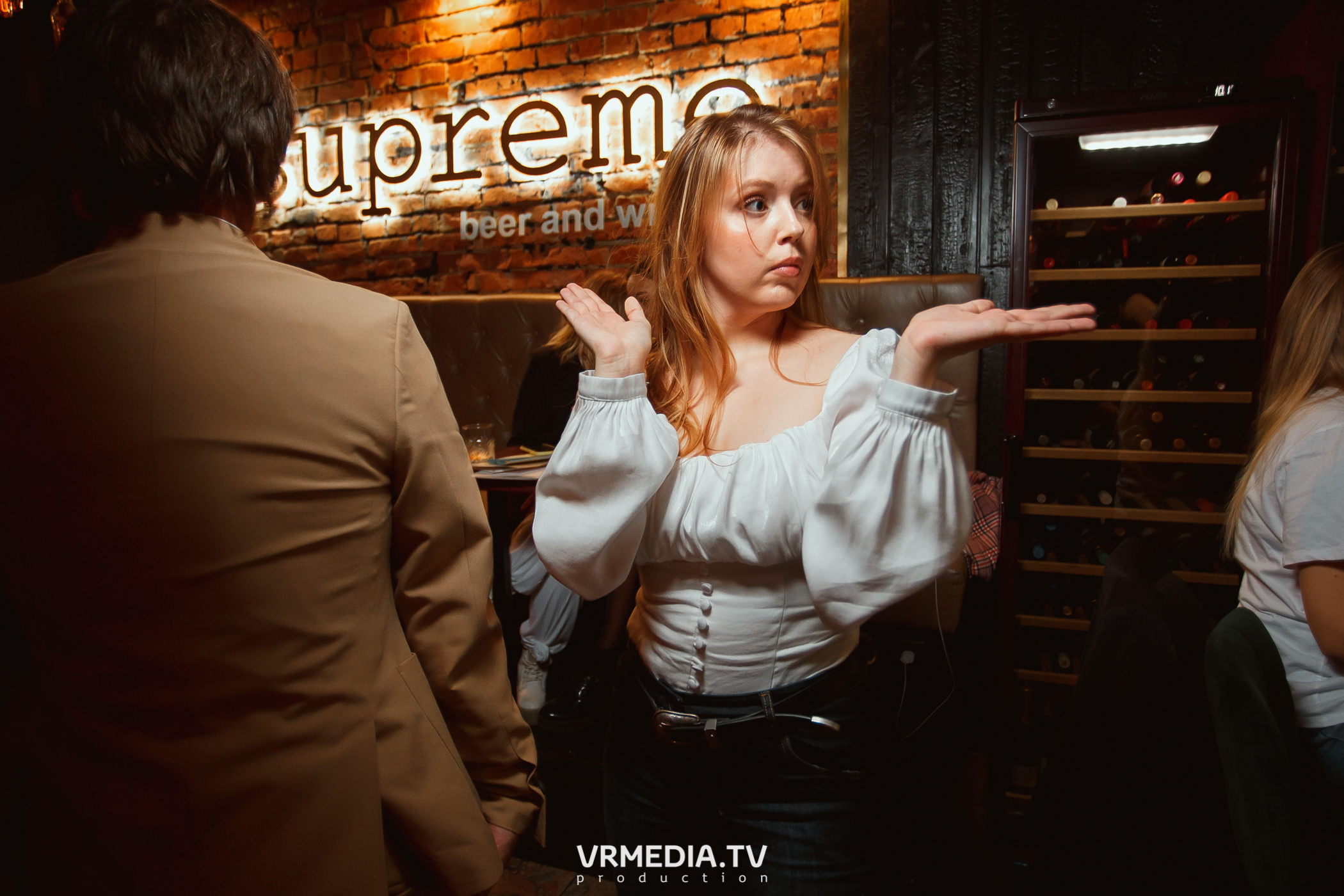 Выходные в Supreme bar