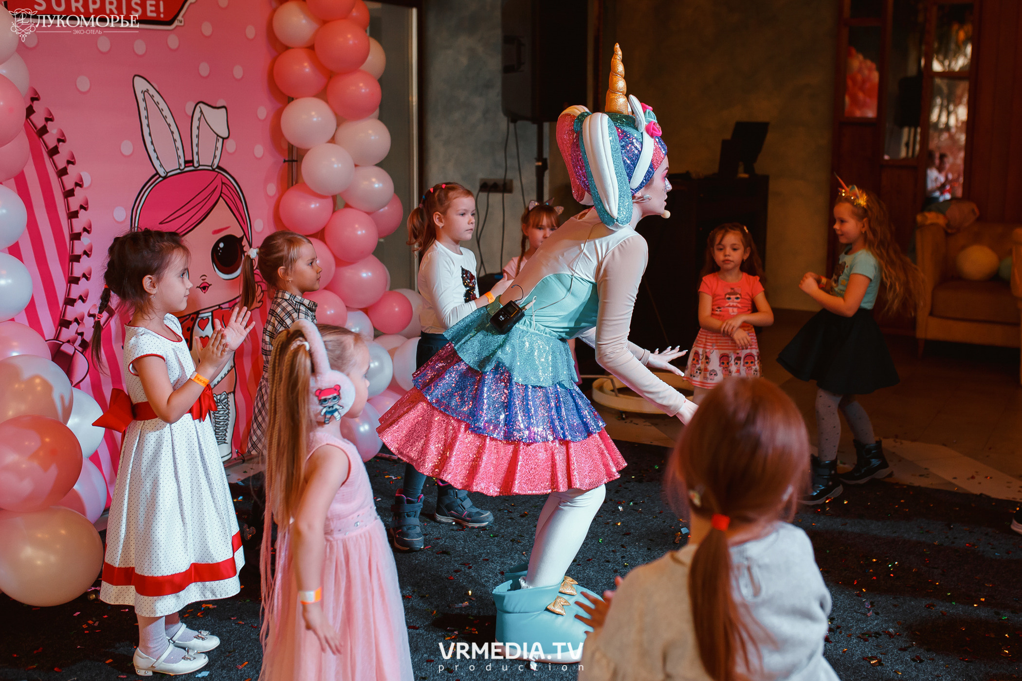 Детский праздник в эко-отеле «Лукоморье»