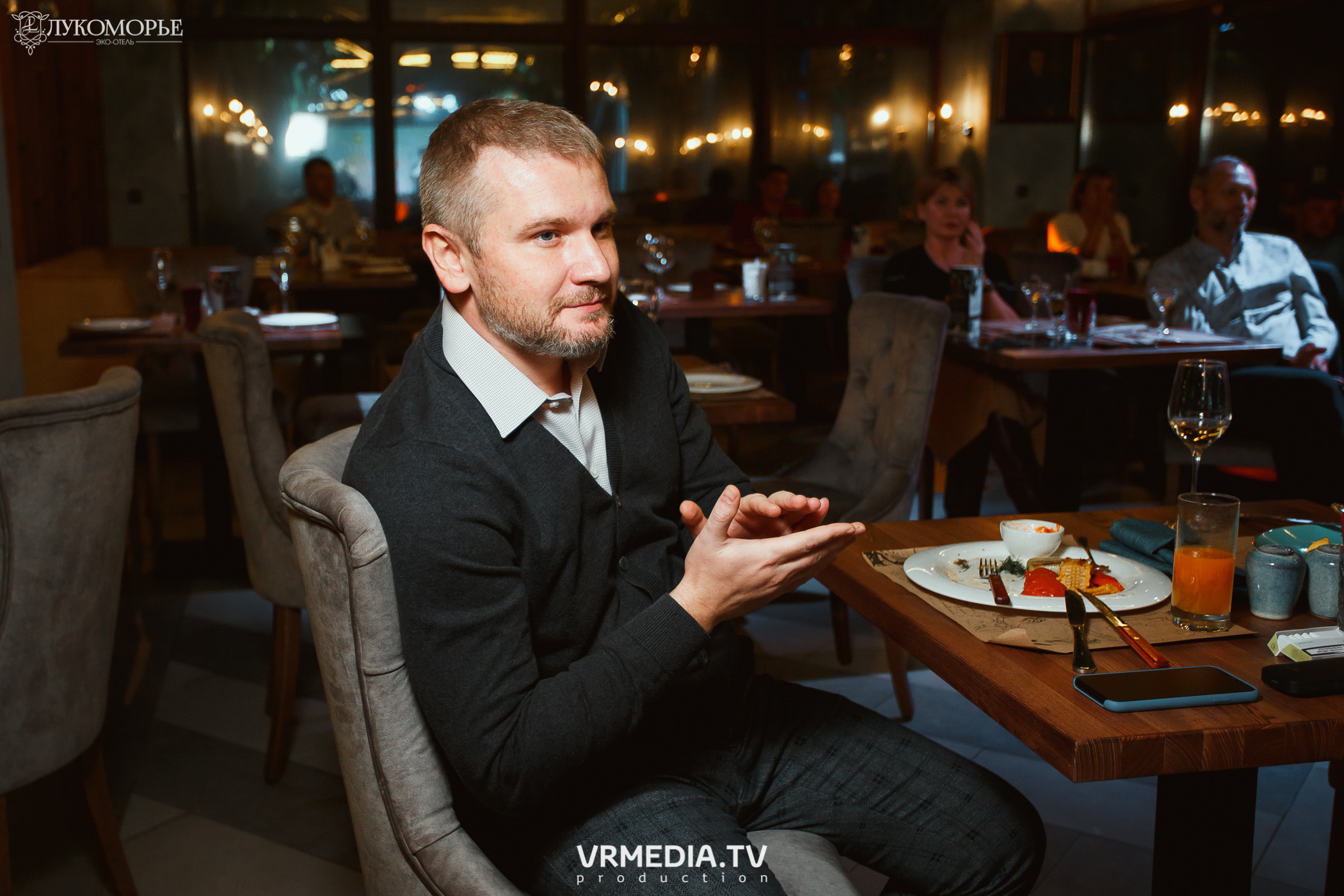 Квартирник в эко-отеле «Лукоморье»