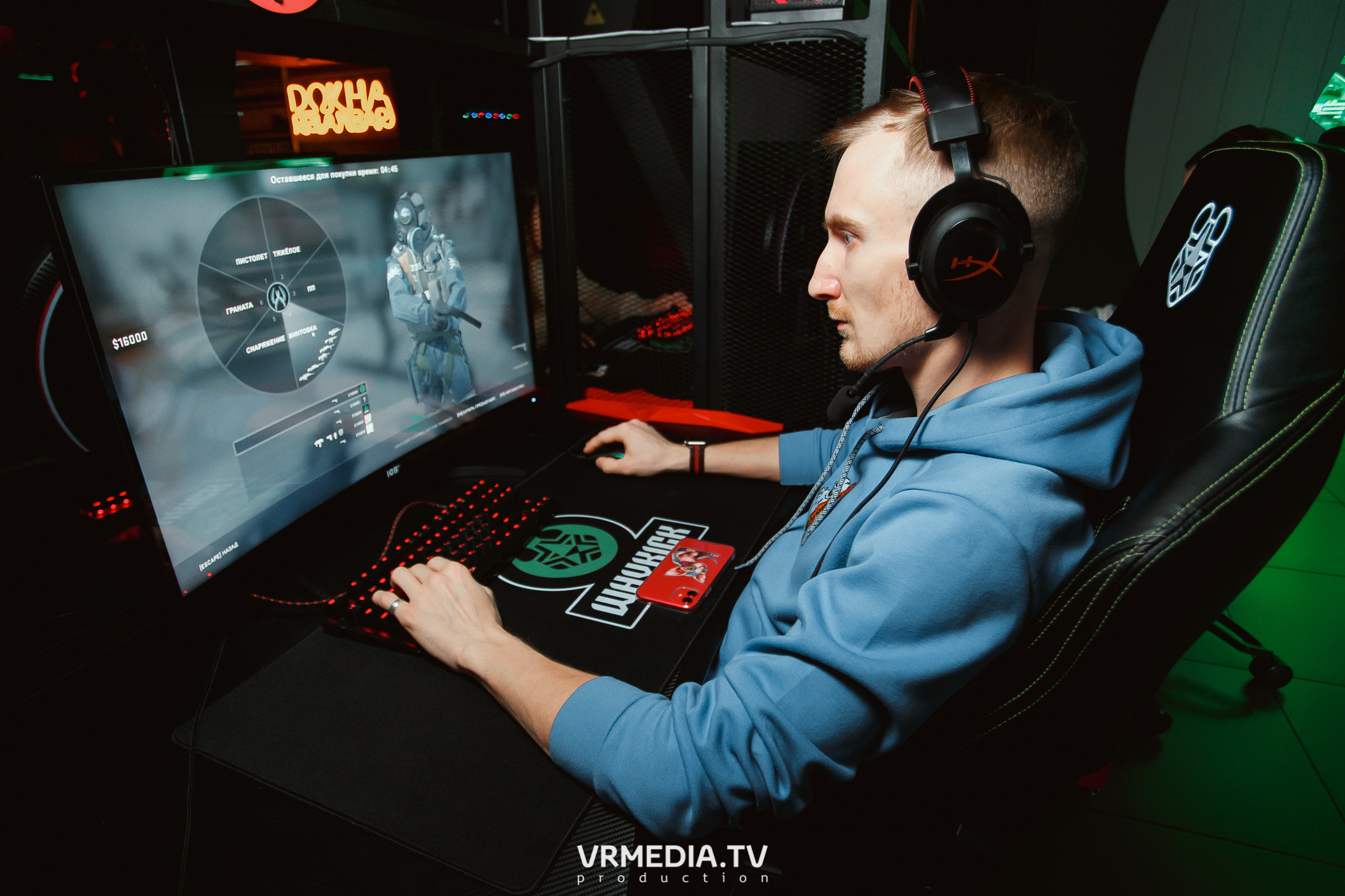 Турниры по CS: GO: «Vansdorf» VS. «VRMEDIA.TV» в «WhyKick»