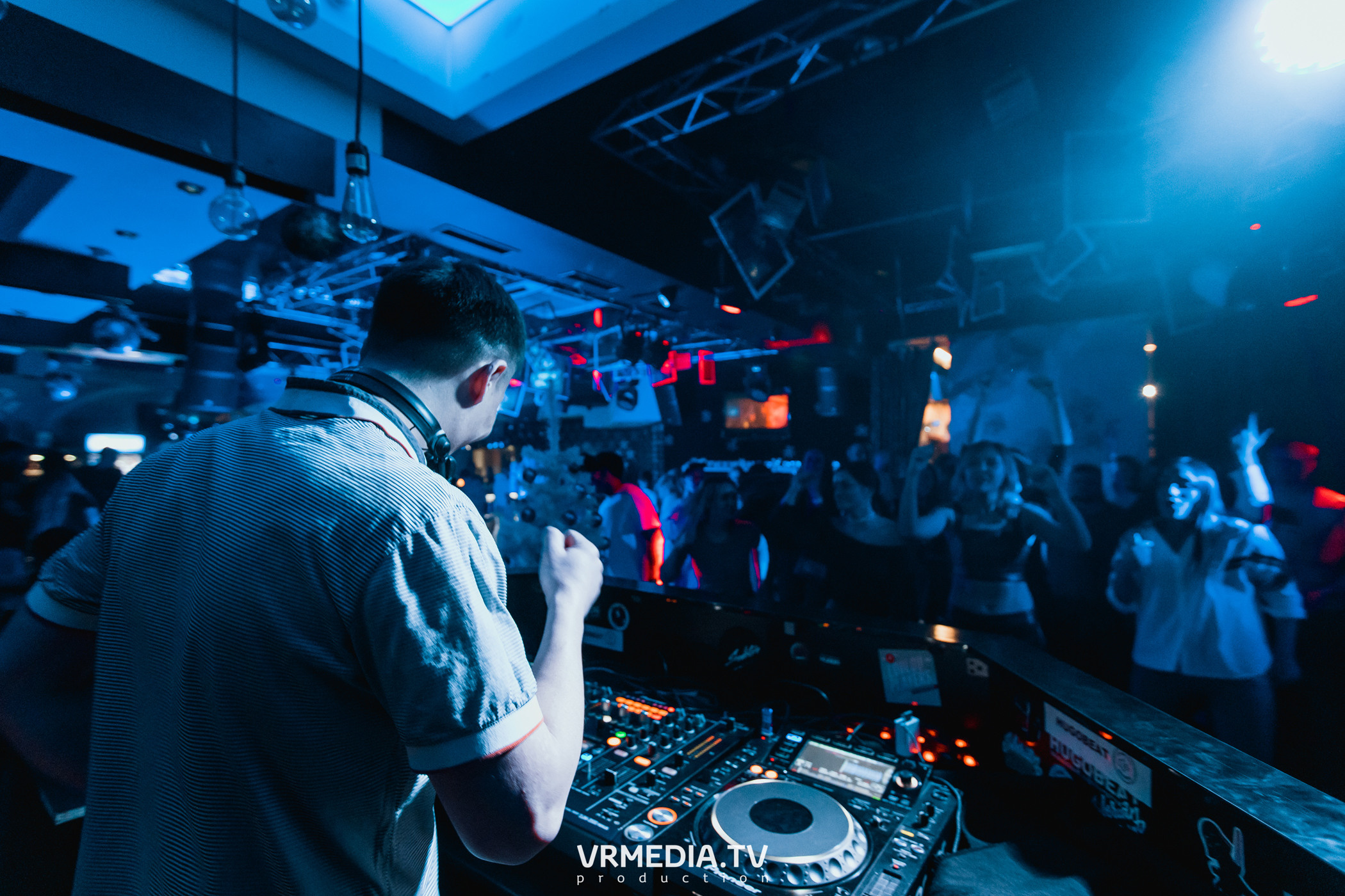 Выпускной Chao’s Dj School № 5