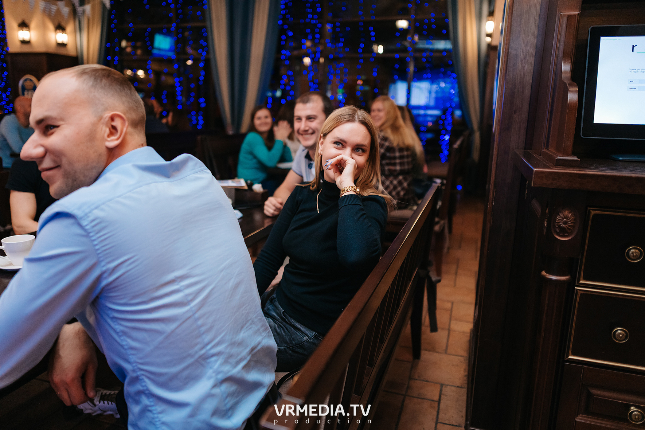 Разумные люди