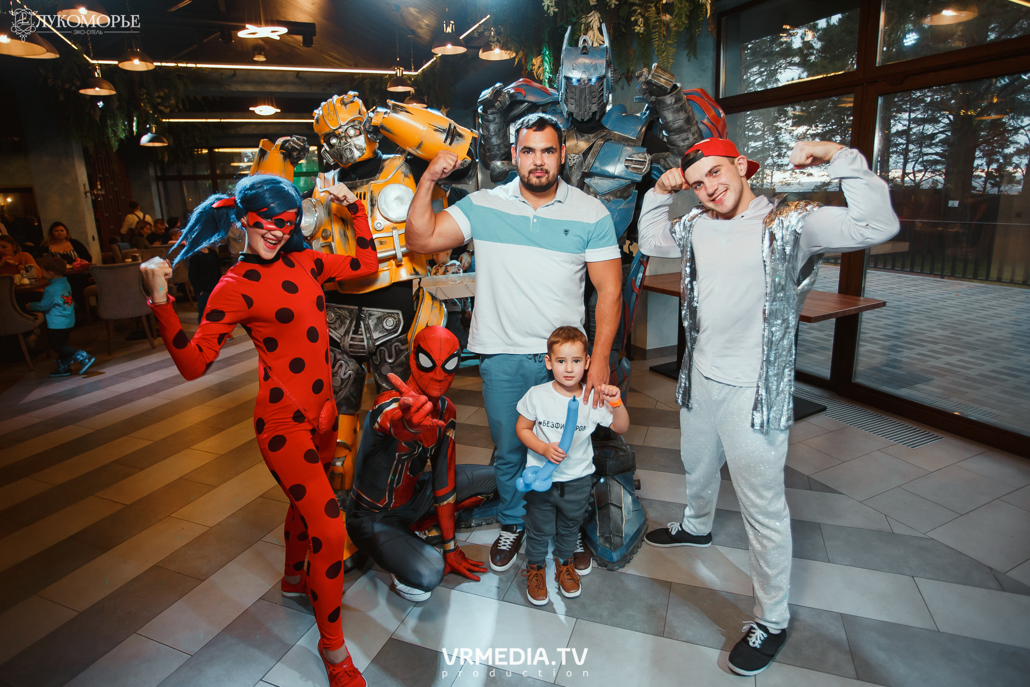 Трансформеры в эко-отеле «Лукоморье»