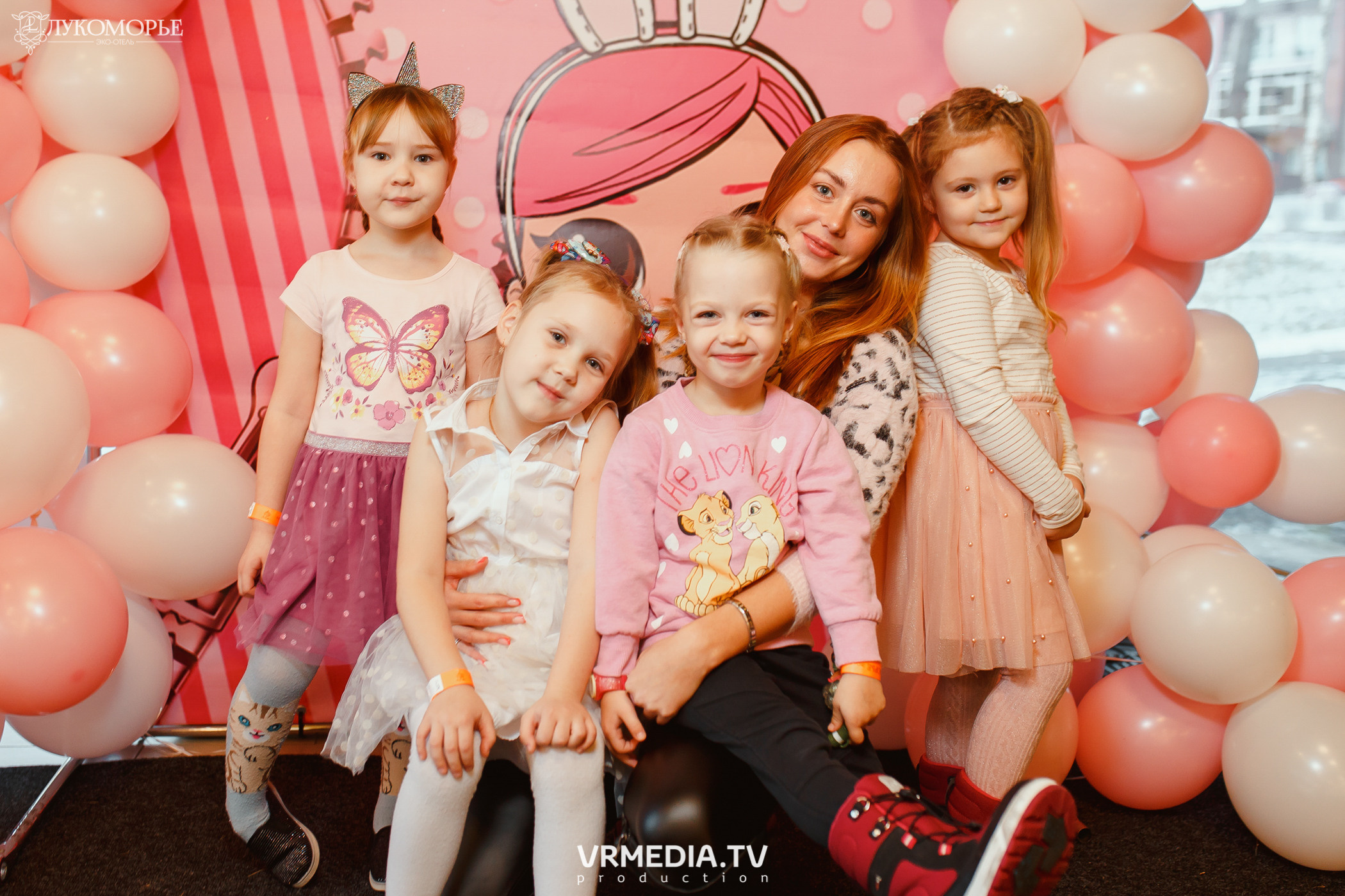 Детский праздник в эко-отеле «Лукоморье»