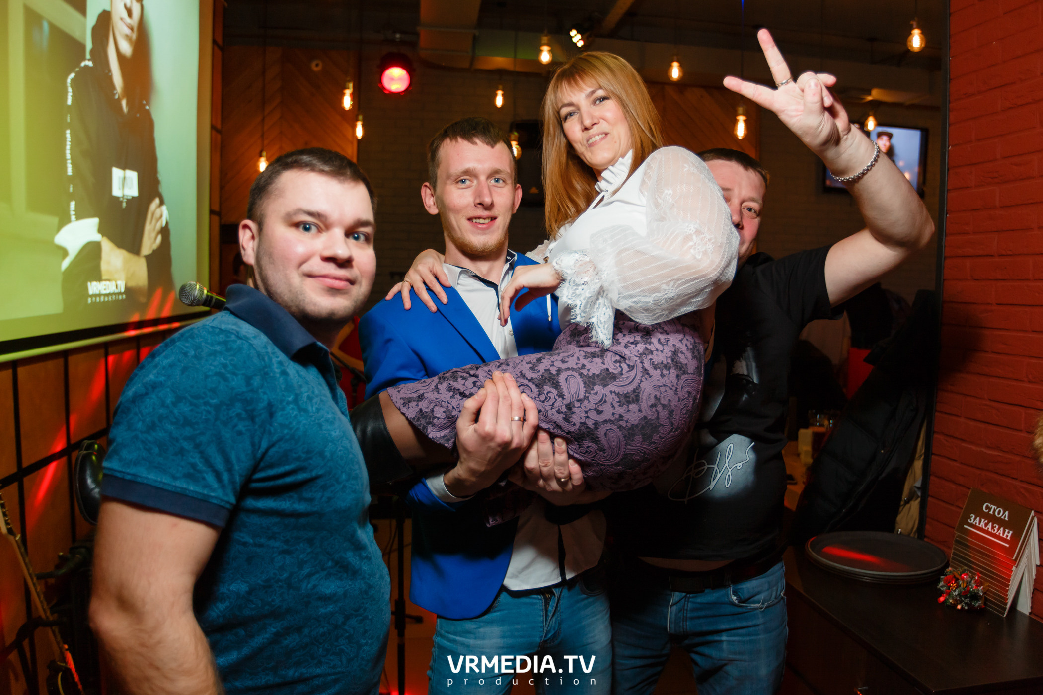 Корпоративные вечера в Щегловском баре