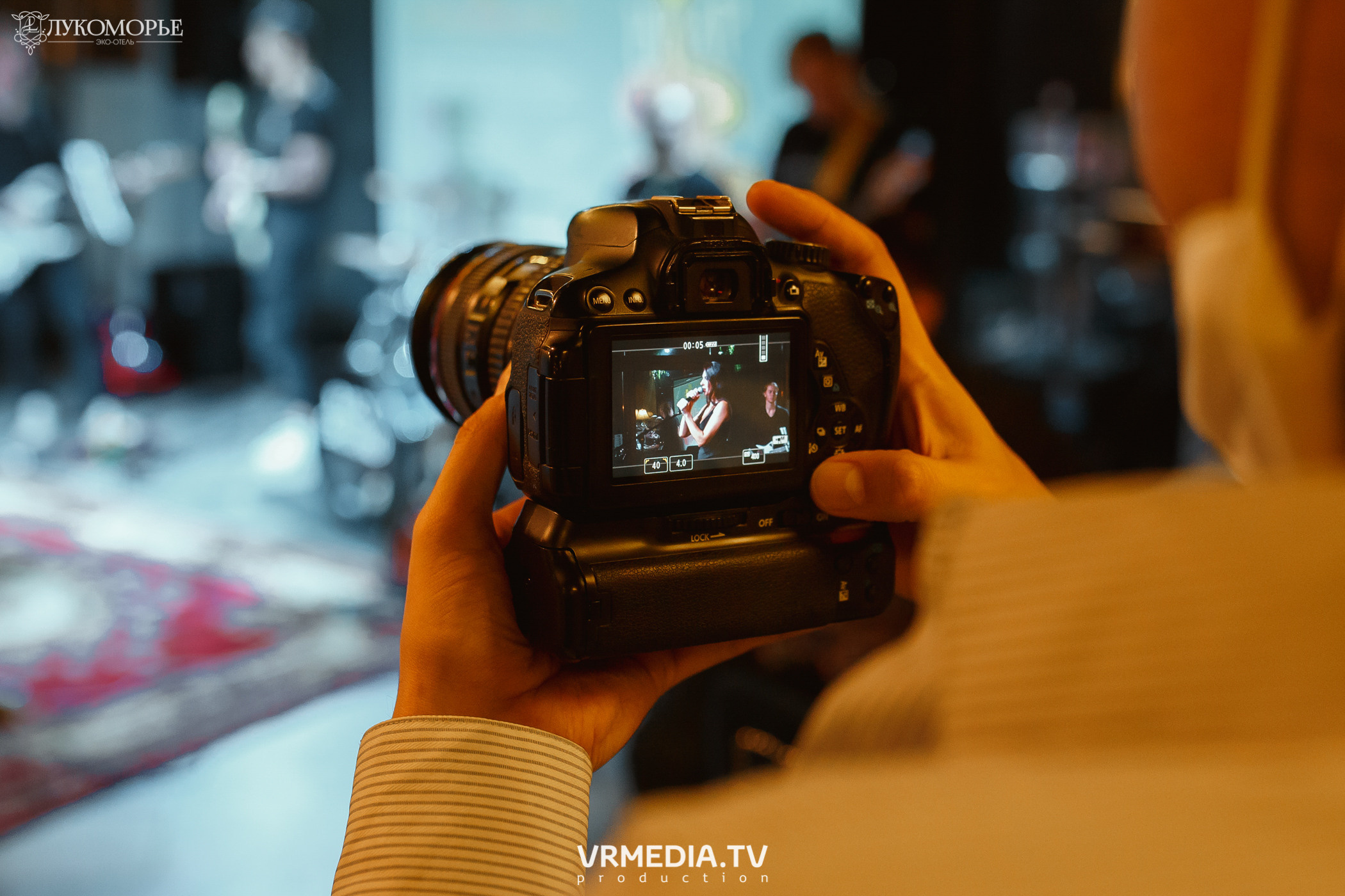 Квартирник в эко-отеле «Лукоморье»