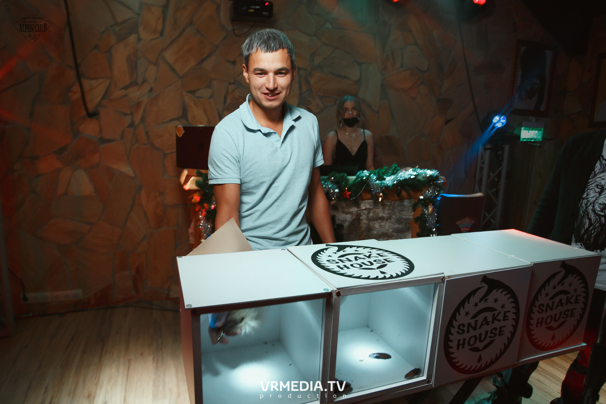 Выходные в Alpen Club