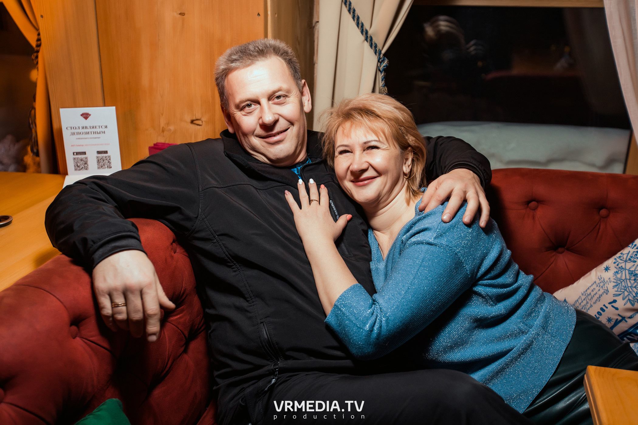 Выходные в «Alpen Club»