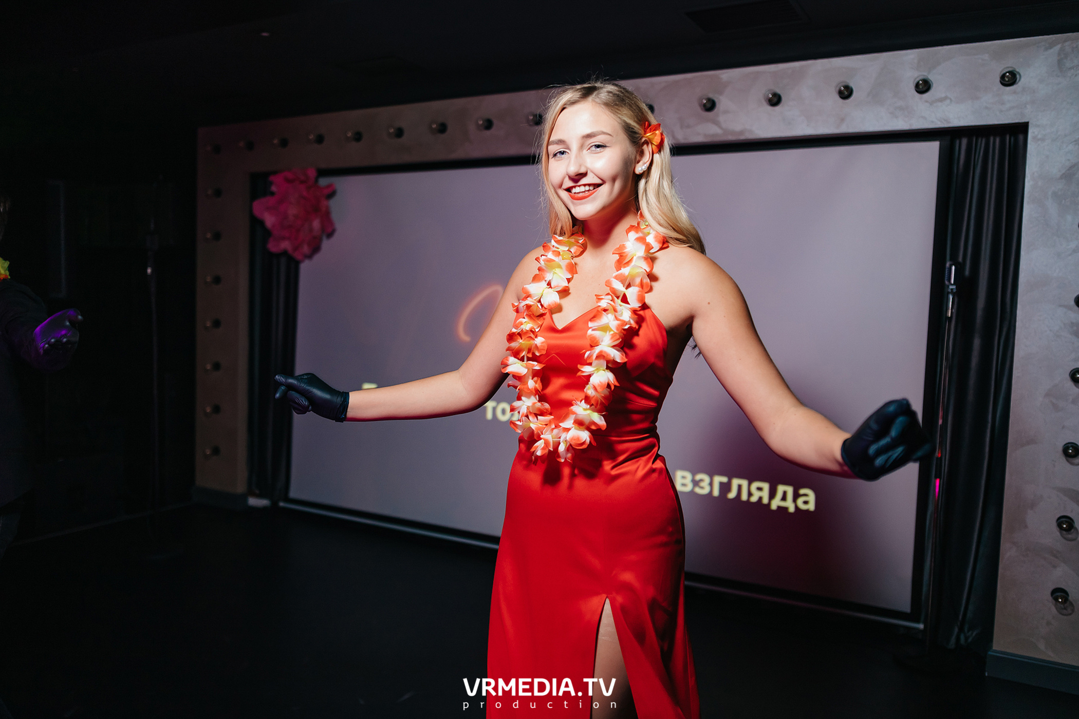 Tropical party в караоке «Volna»