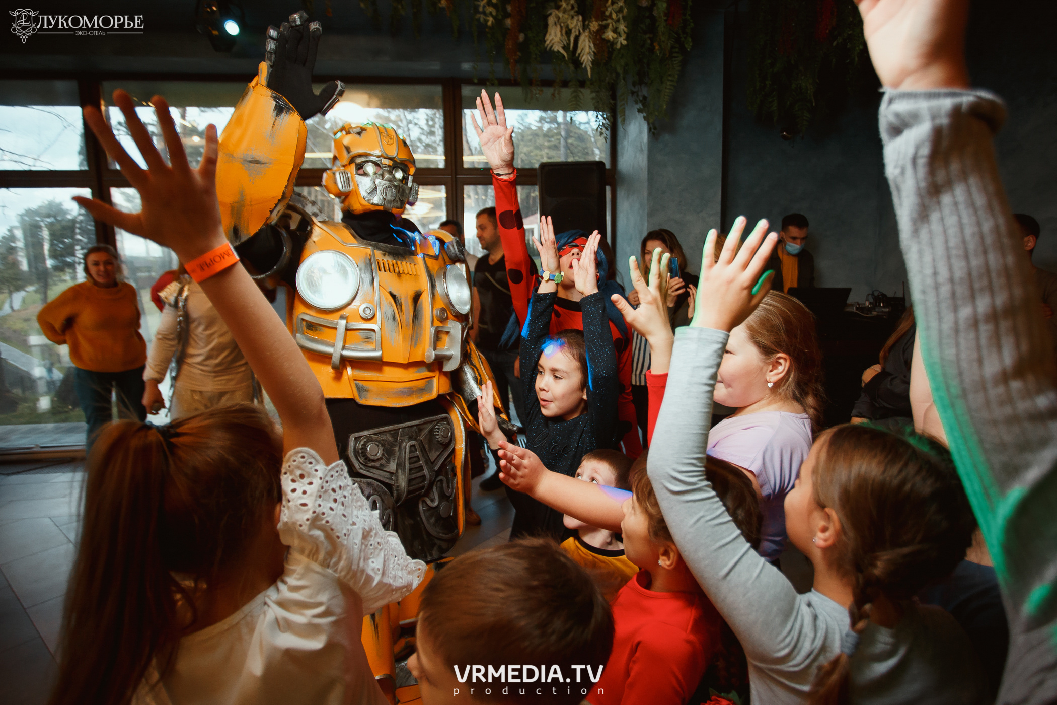 Трансформеры в эко-отеле «Лукоморье»