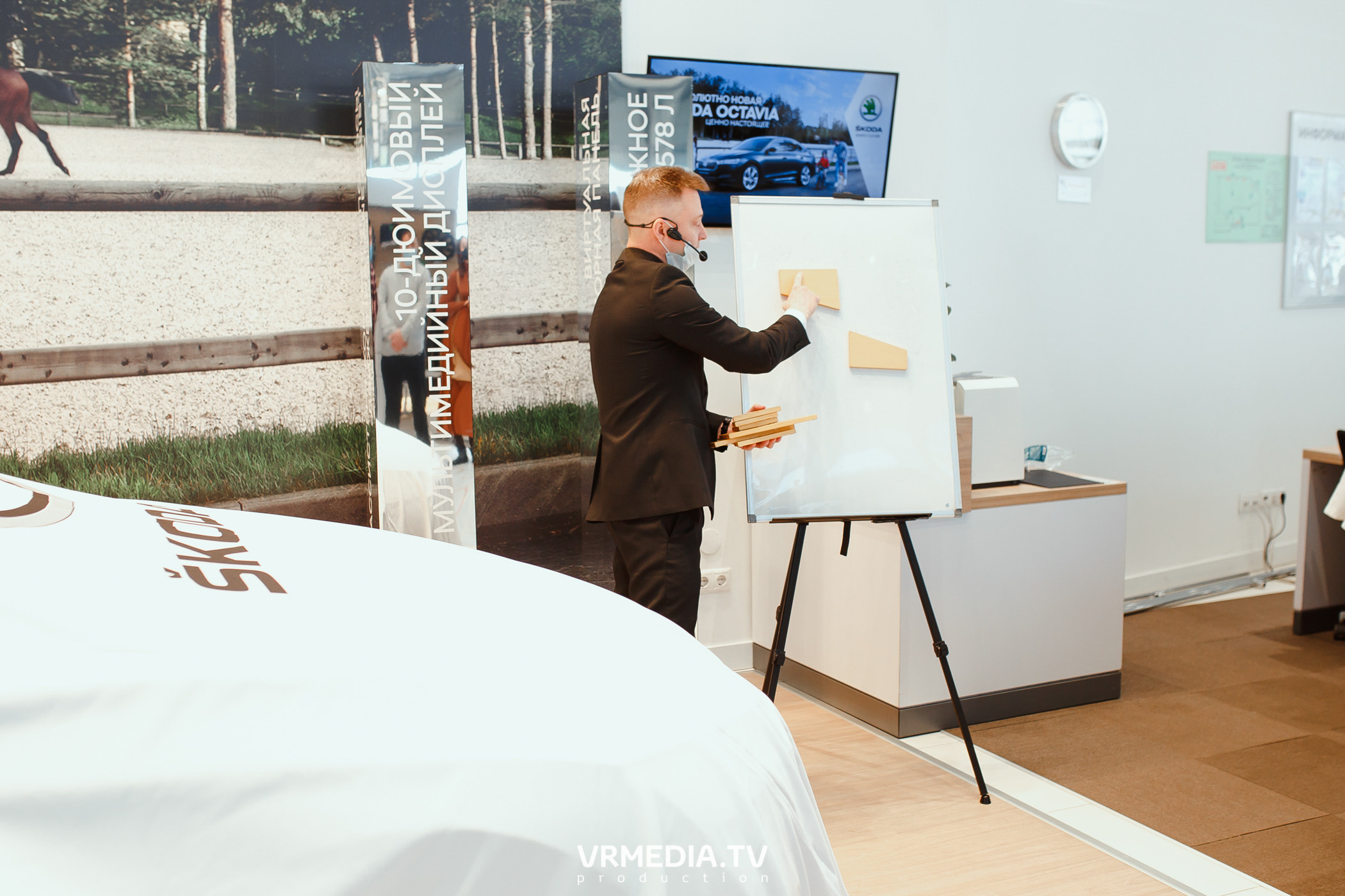 Презентация SKODA OCTAVIA в «Автоцентр Славия»