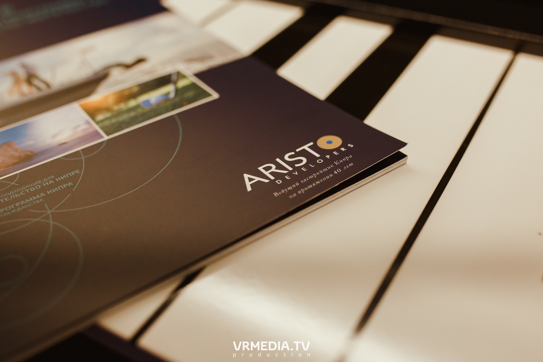 Инвестиции в недвижимость Кипра c «Авторским проектом»