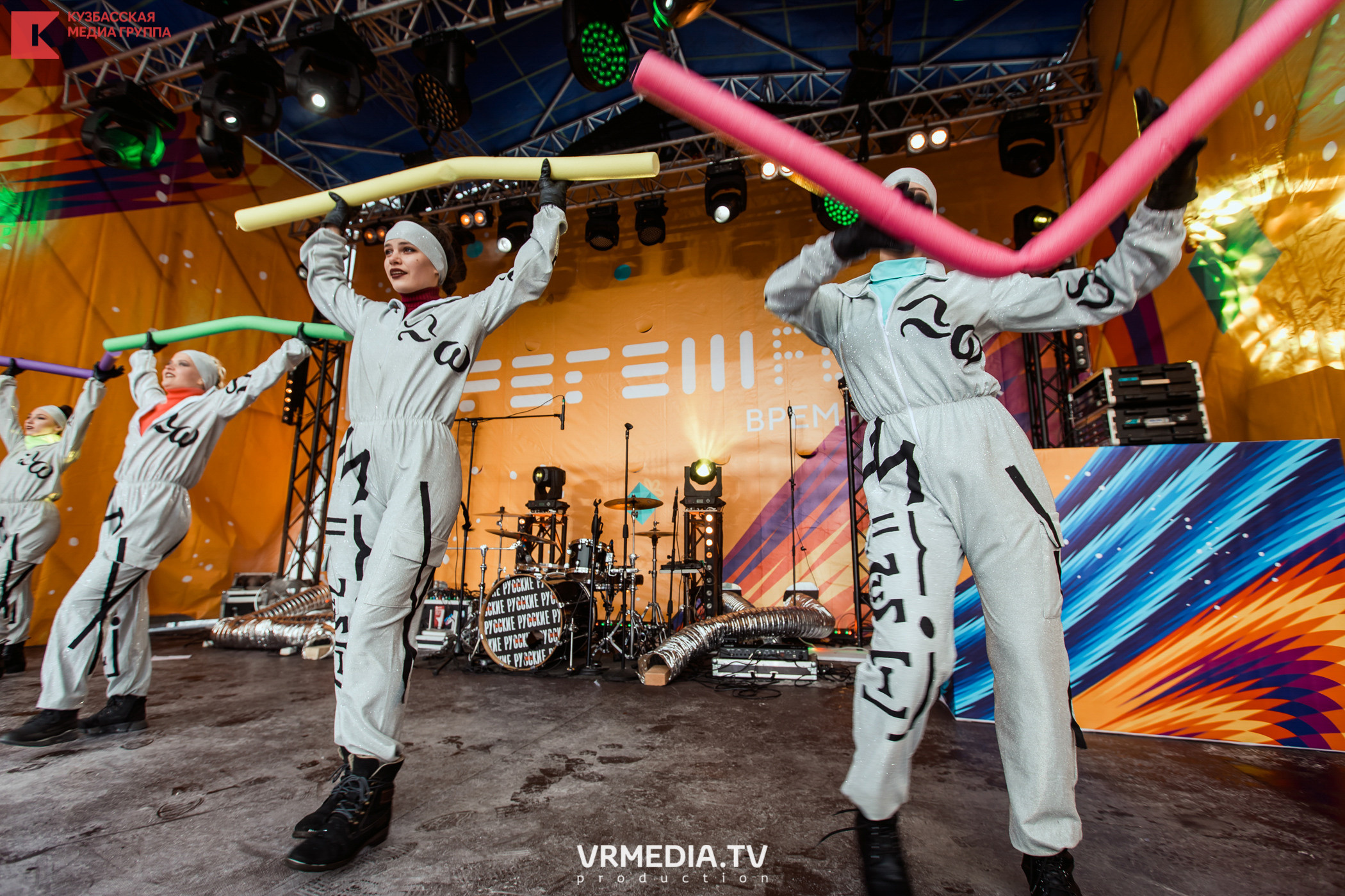 Шерегеш Фест 2020