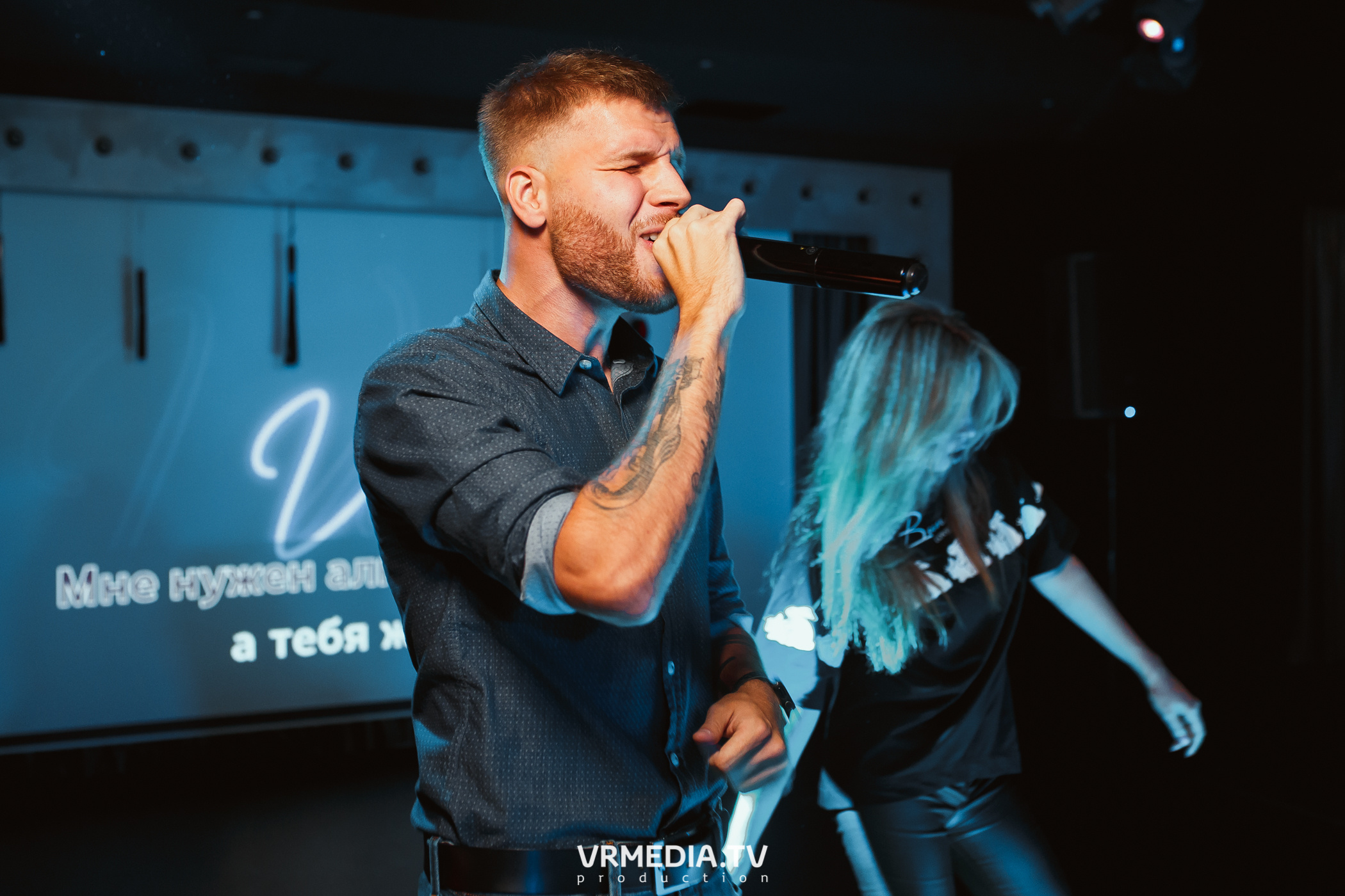 BDSM-party в караоке-баре «Volna»
