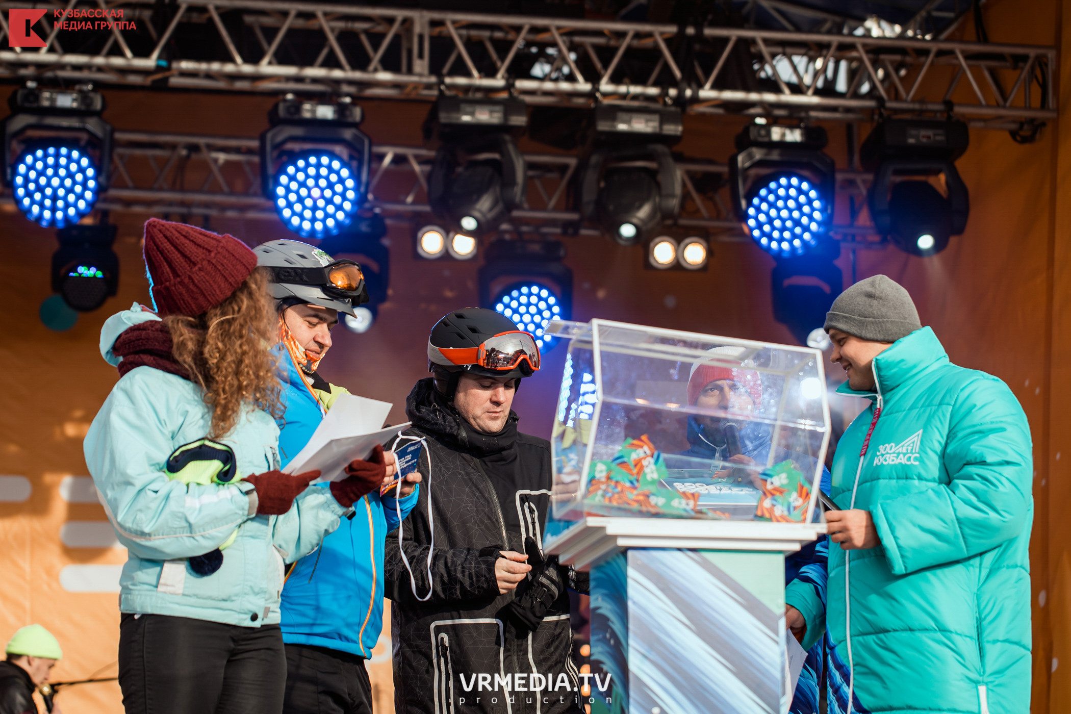 Шерегеш Фест 2020