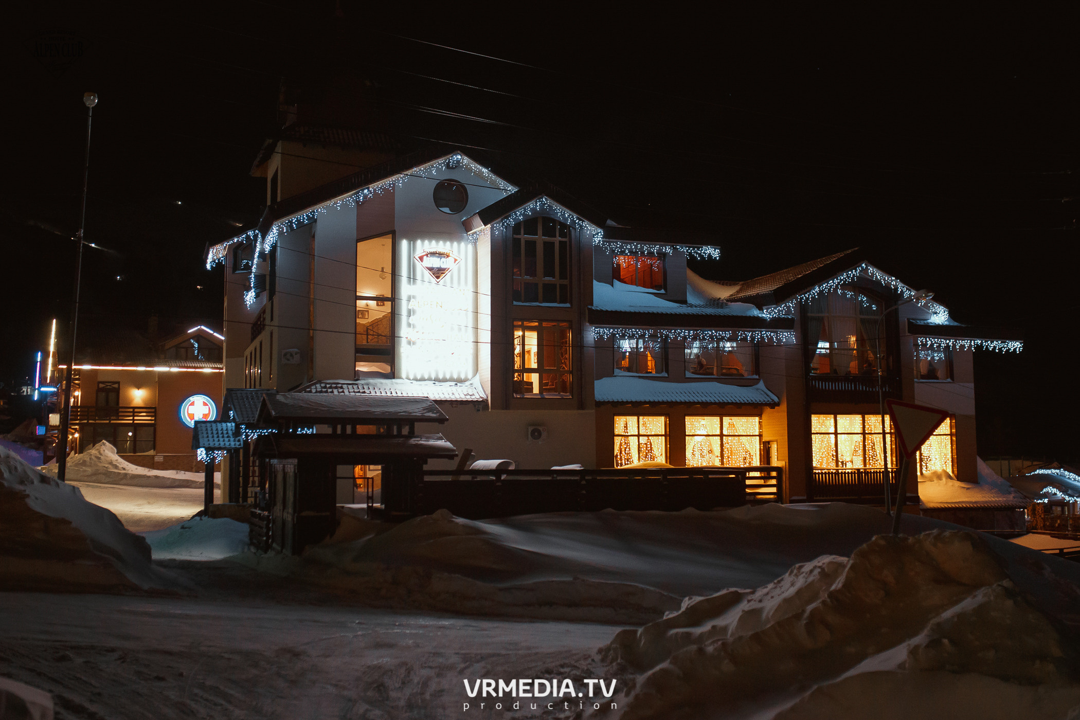 Выходные в Alpen Club