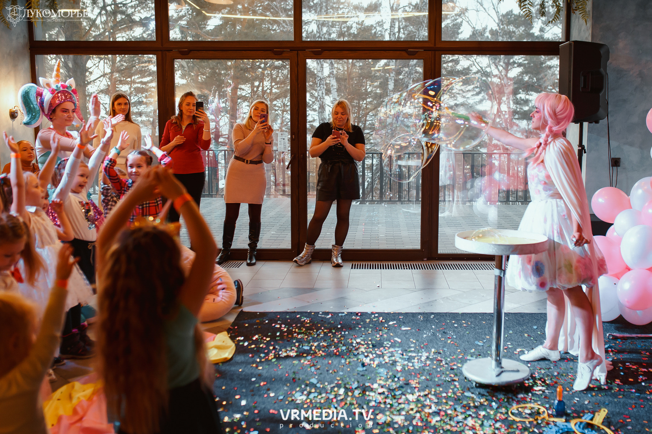 Детский праздник в эко-отеле «Лукоморье»