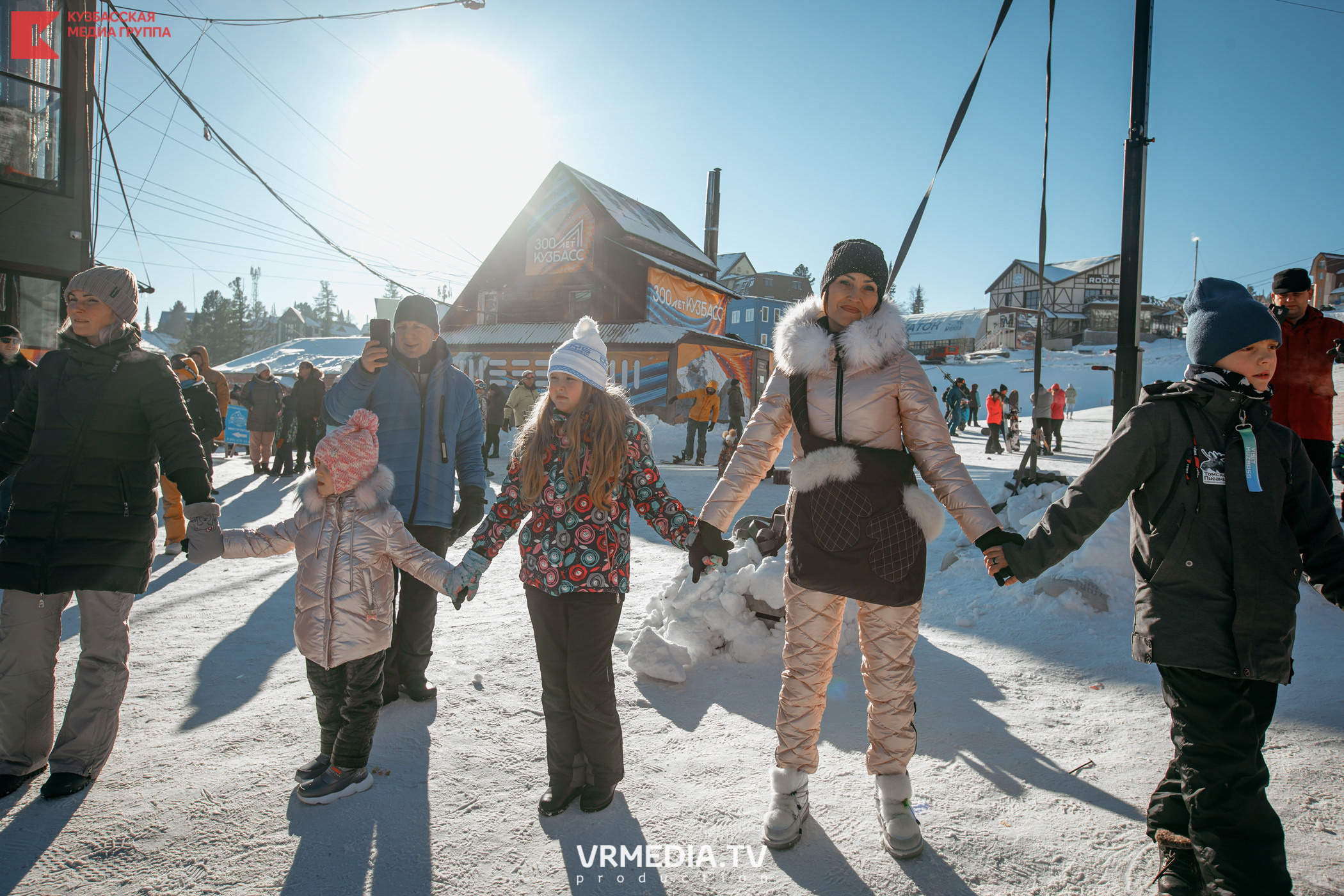 Шерегеш Фест 2020