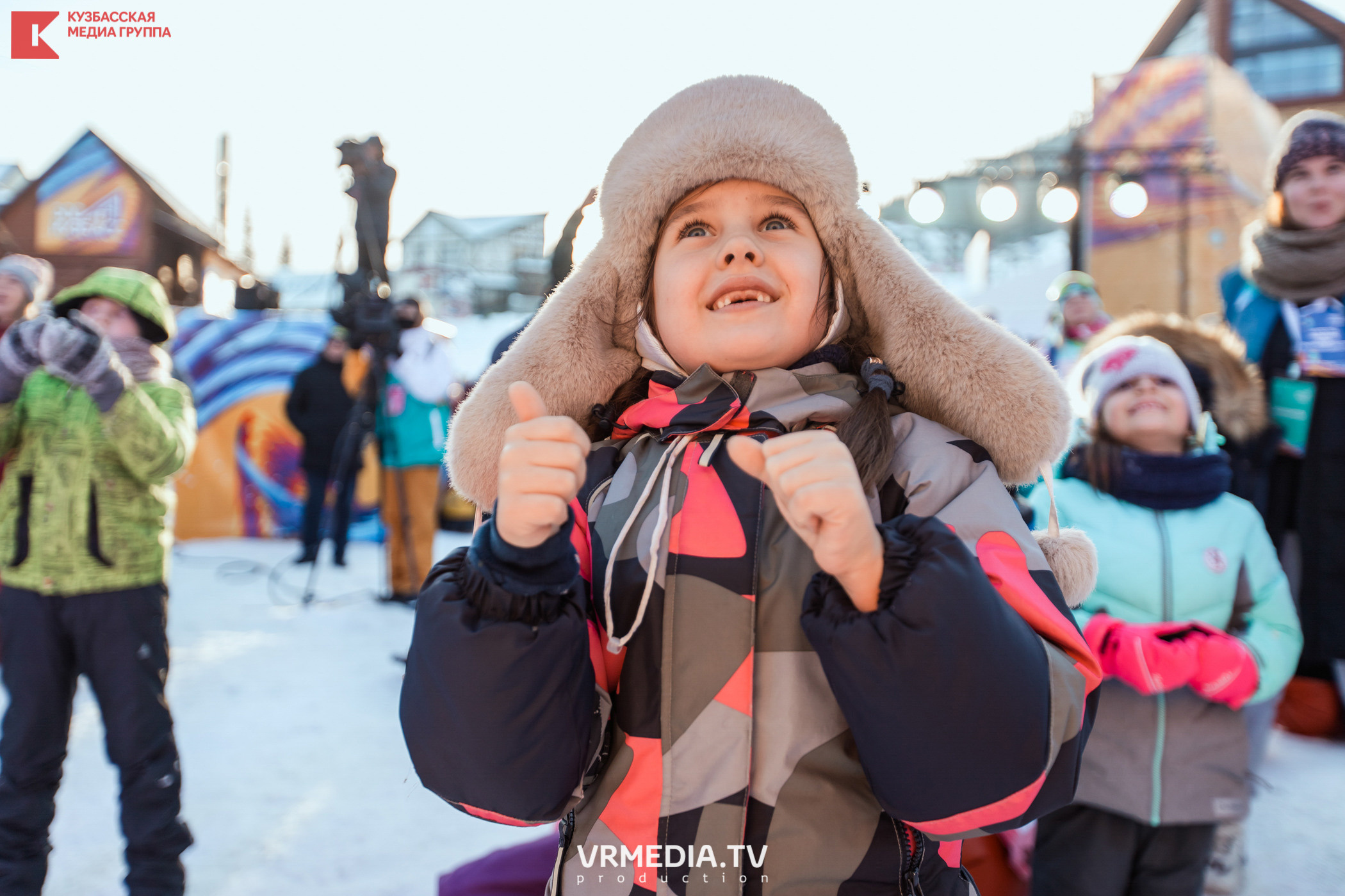 Шерегеш Фест 2020