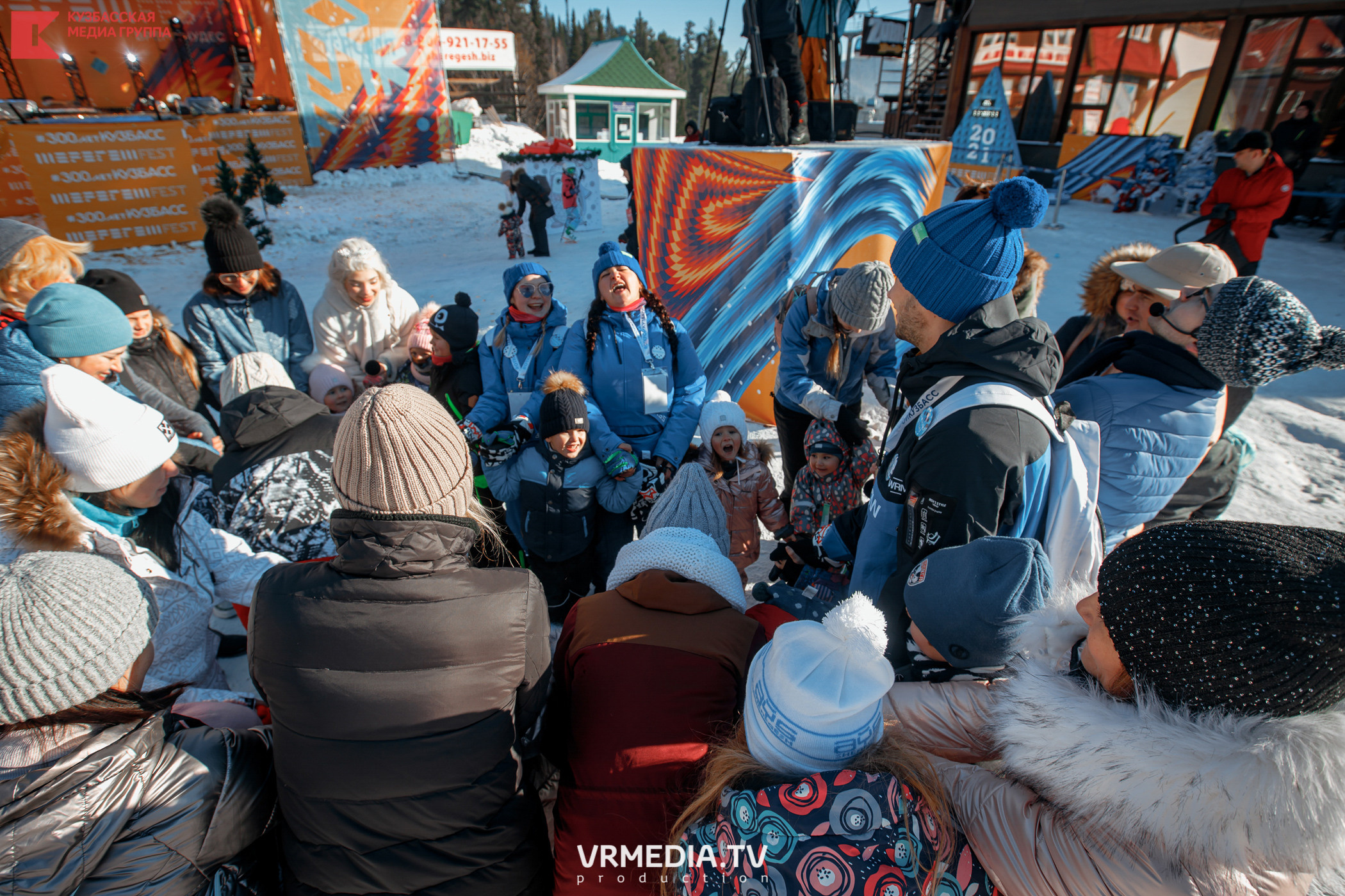 Шерегеш Фест 2020