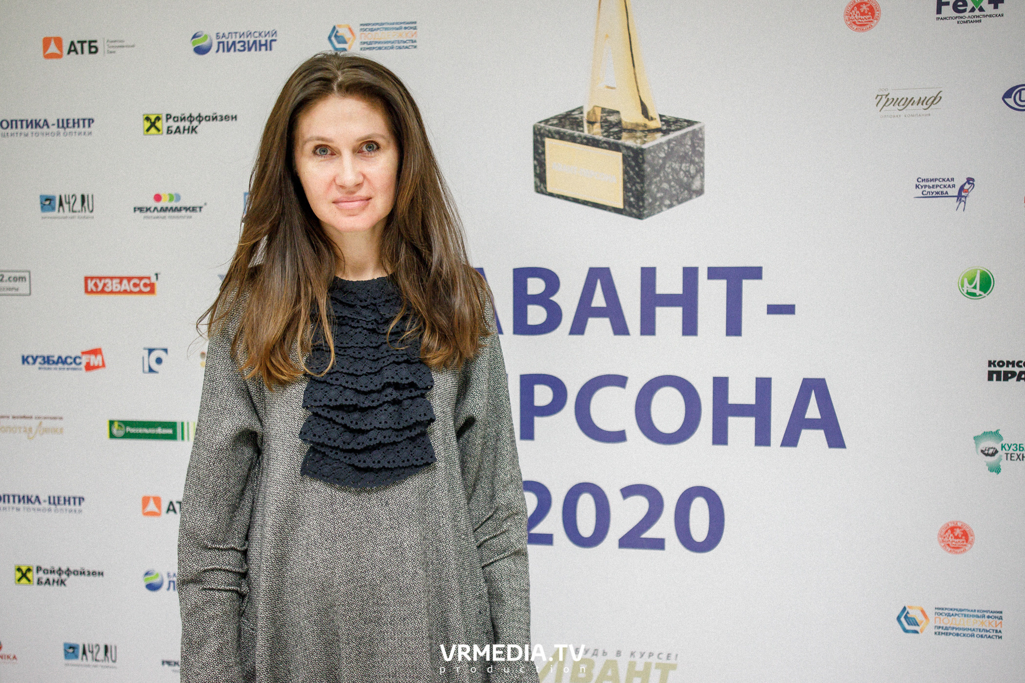 Награждение лауреатов и победителей Аван-Персоны 2020