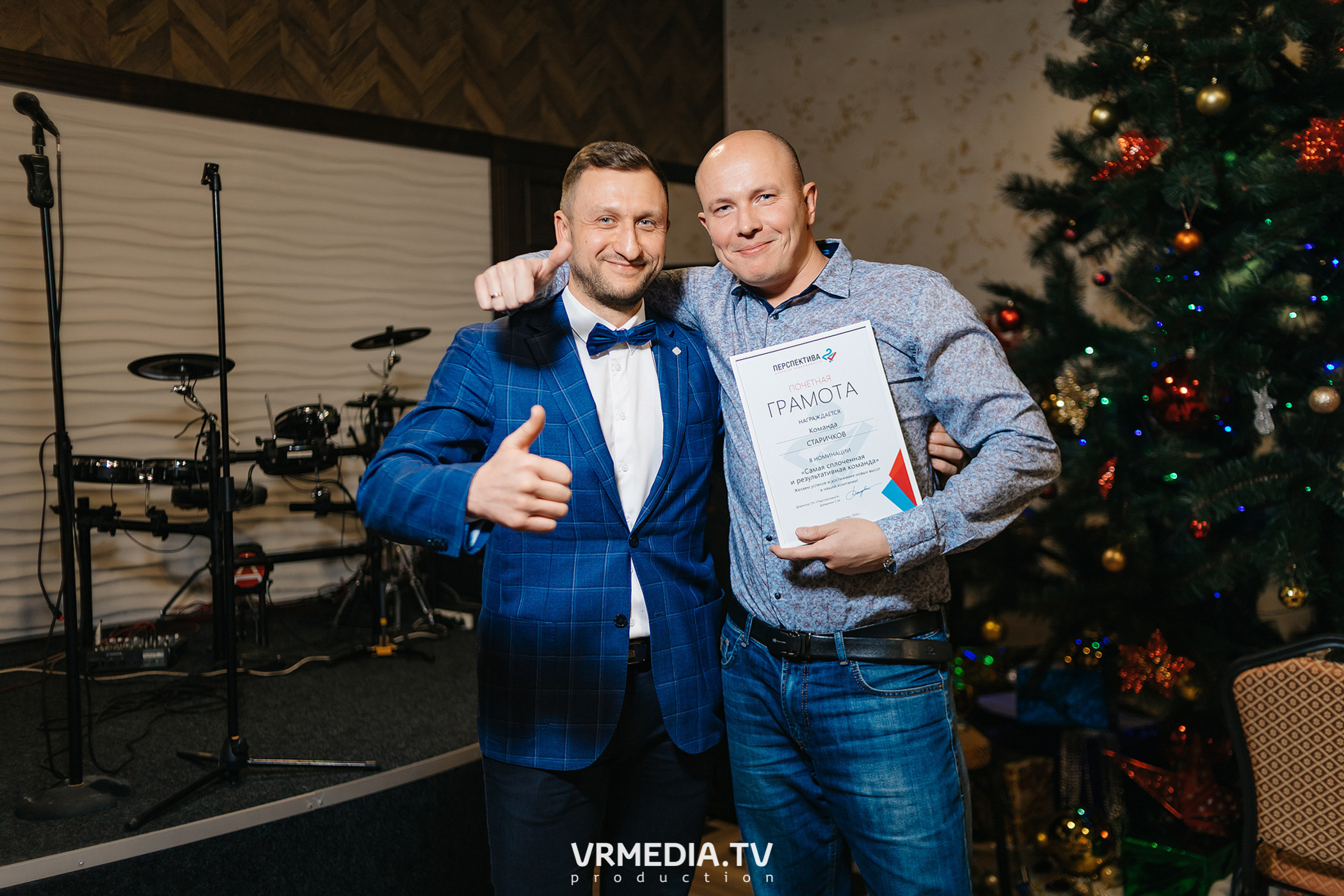 Новогодний корпоратив АН «Перспектива 24»