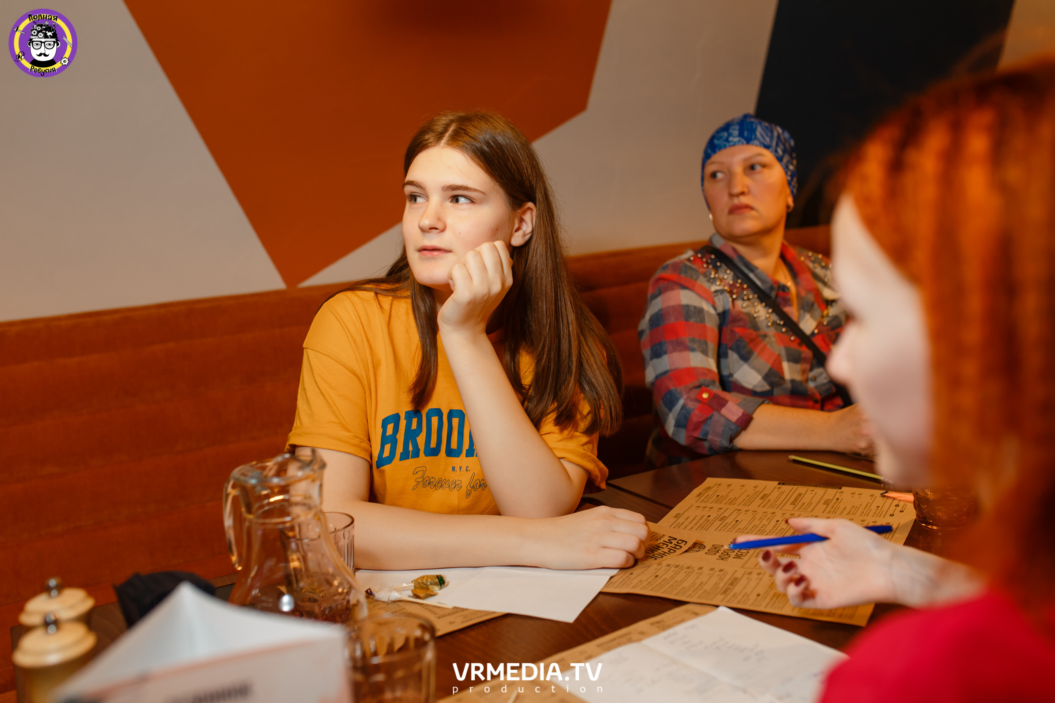 Полная Ребусня