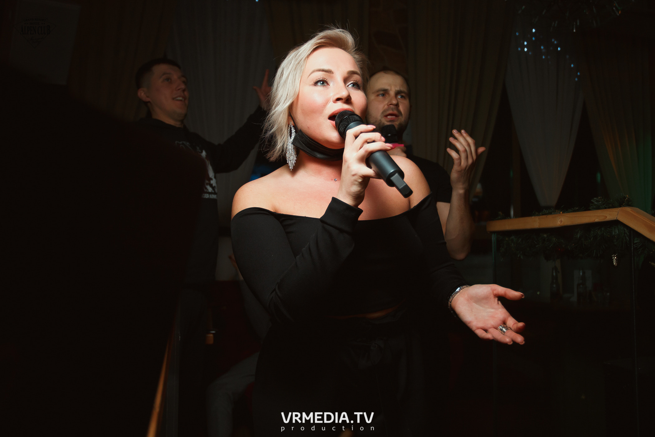 Выходные в Alpen Club