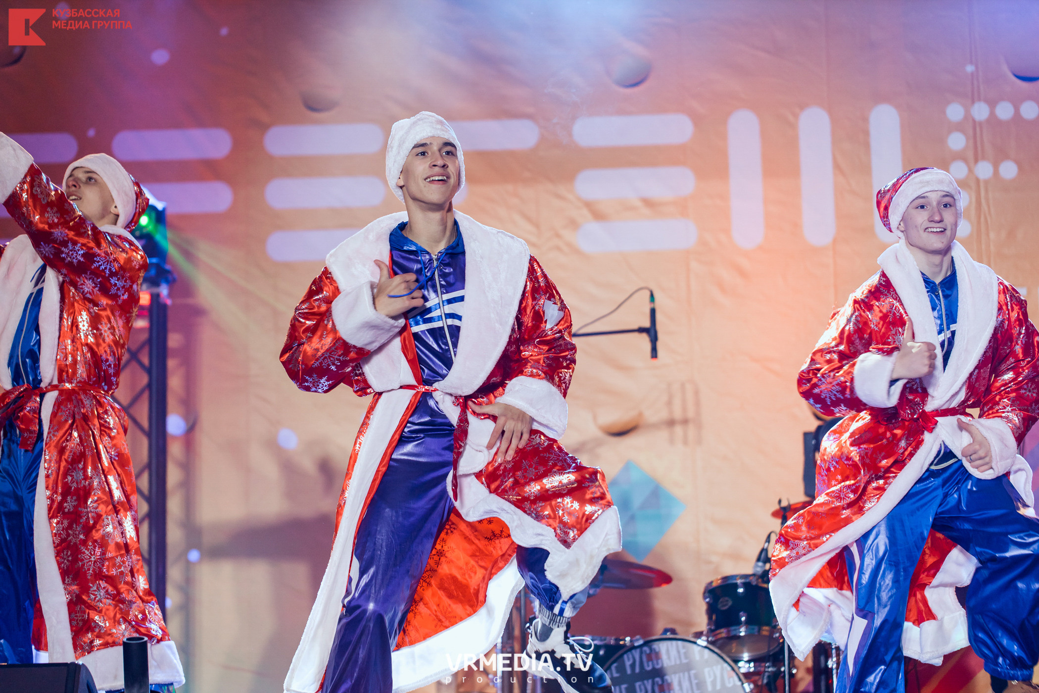 Шерегеш Фест 2020