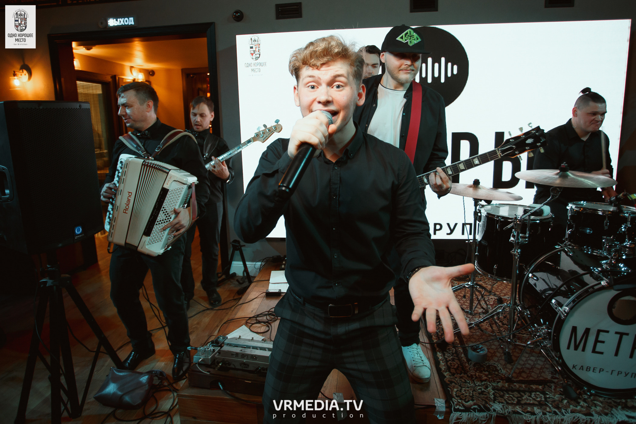 Новогодние корпоративы в ресторане «Одно хорошее место»