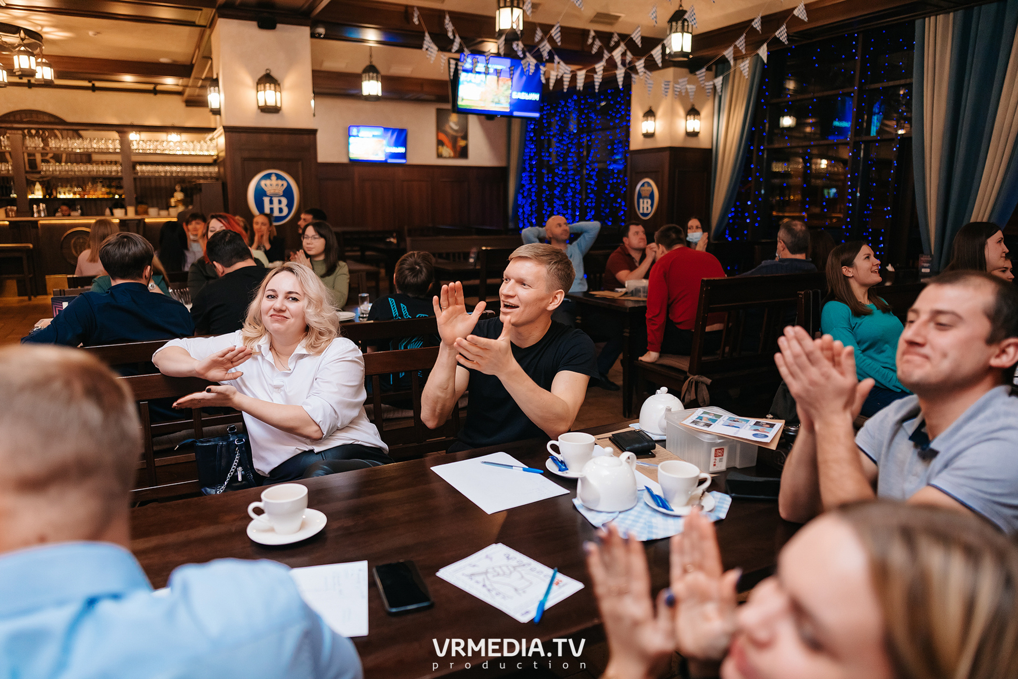 Разумные люди