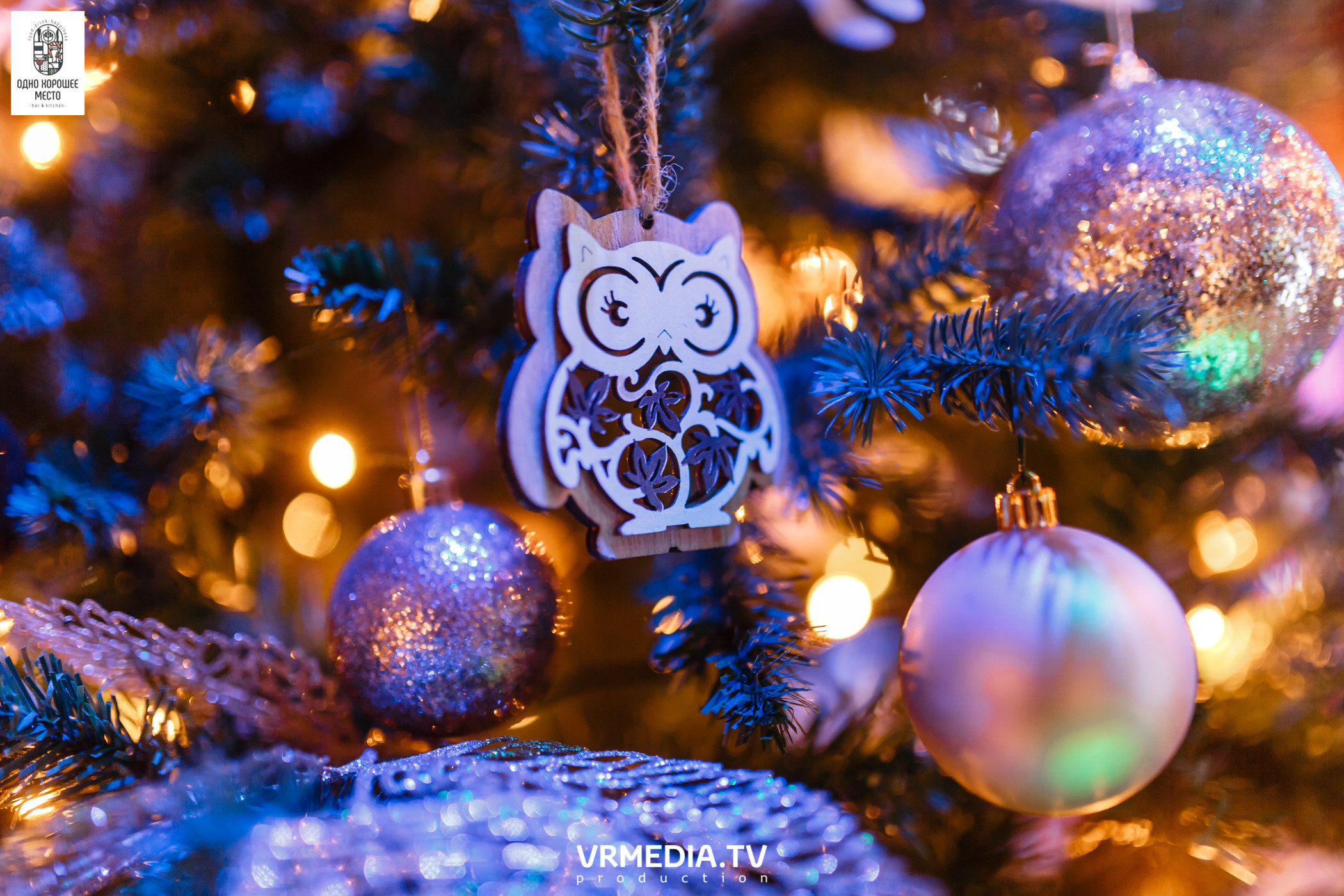 Новогодние корпоративы в ресторане «Одно хорошее место»