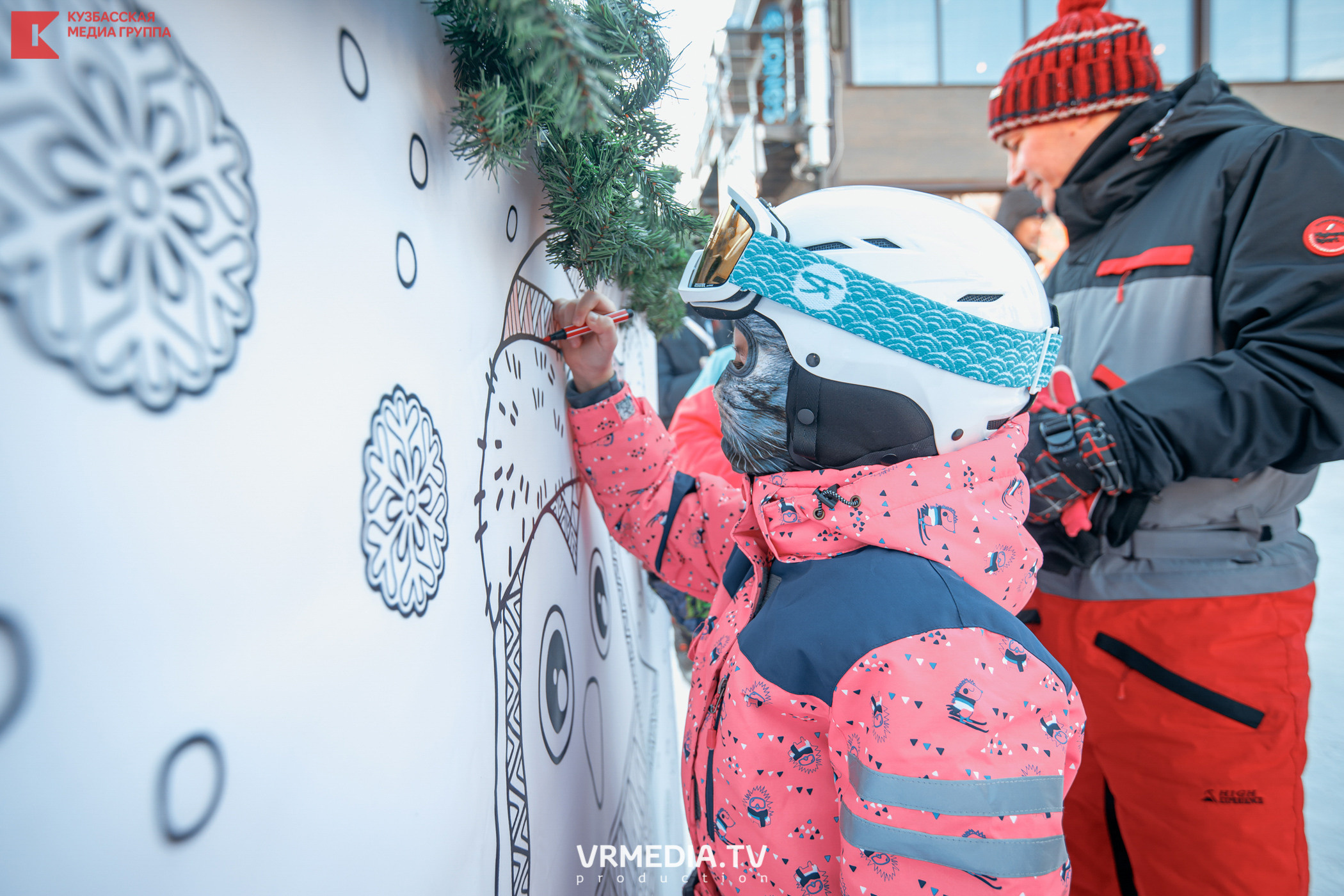 Шерегеш Фест 2020