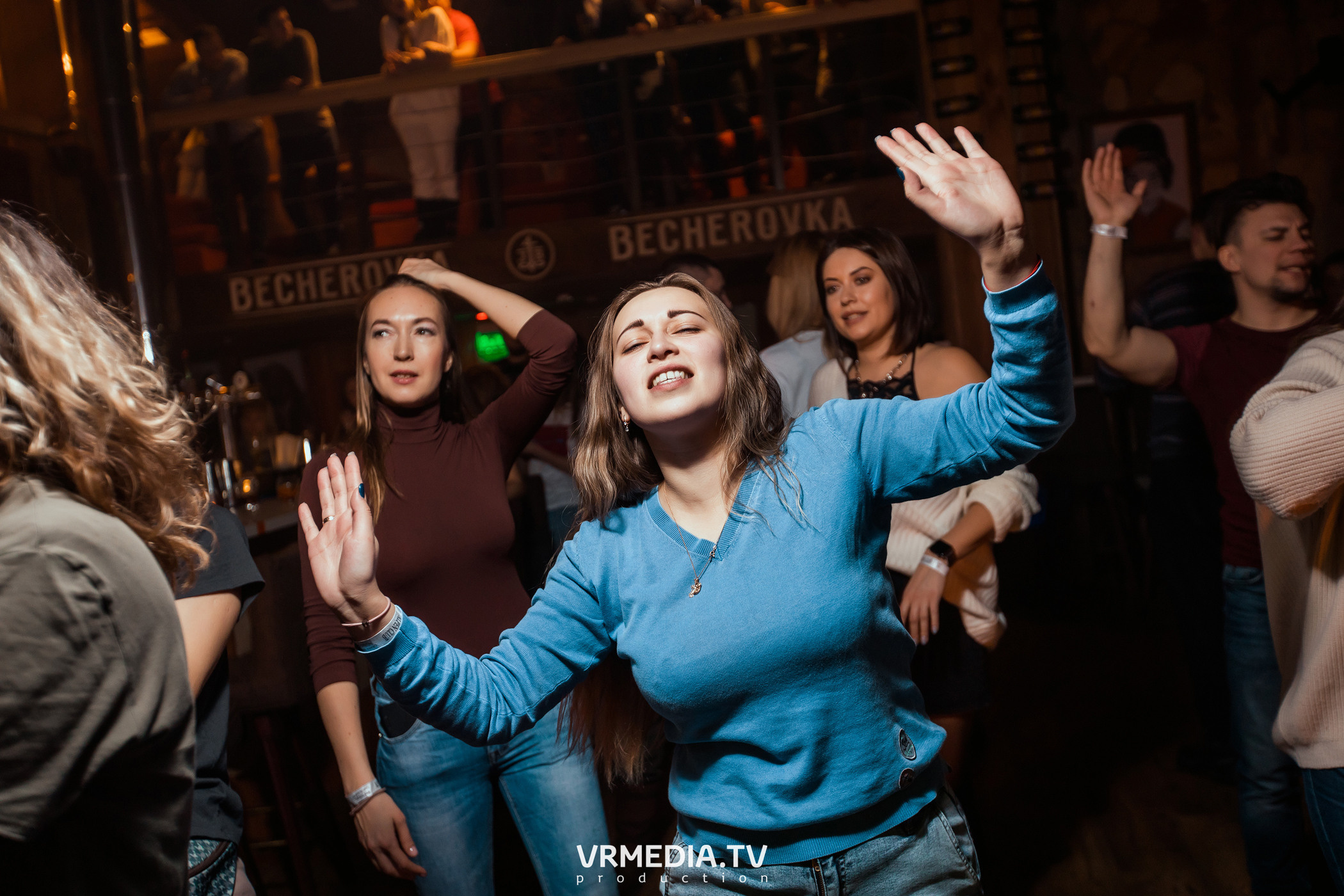 Выходные в «Alpen Club»