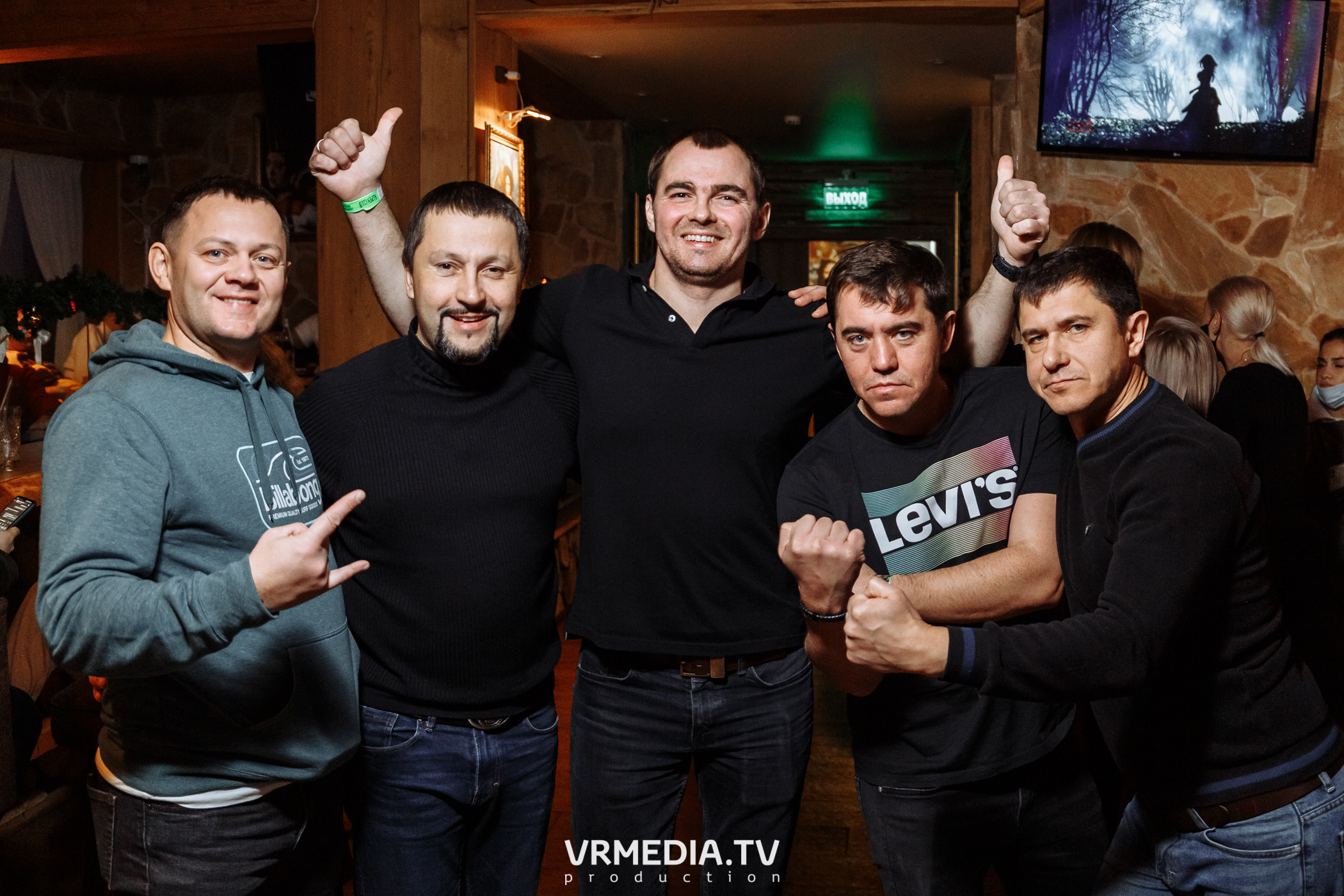 Выходные в «Alpen Club»