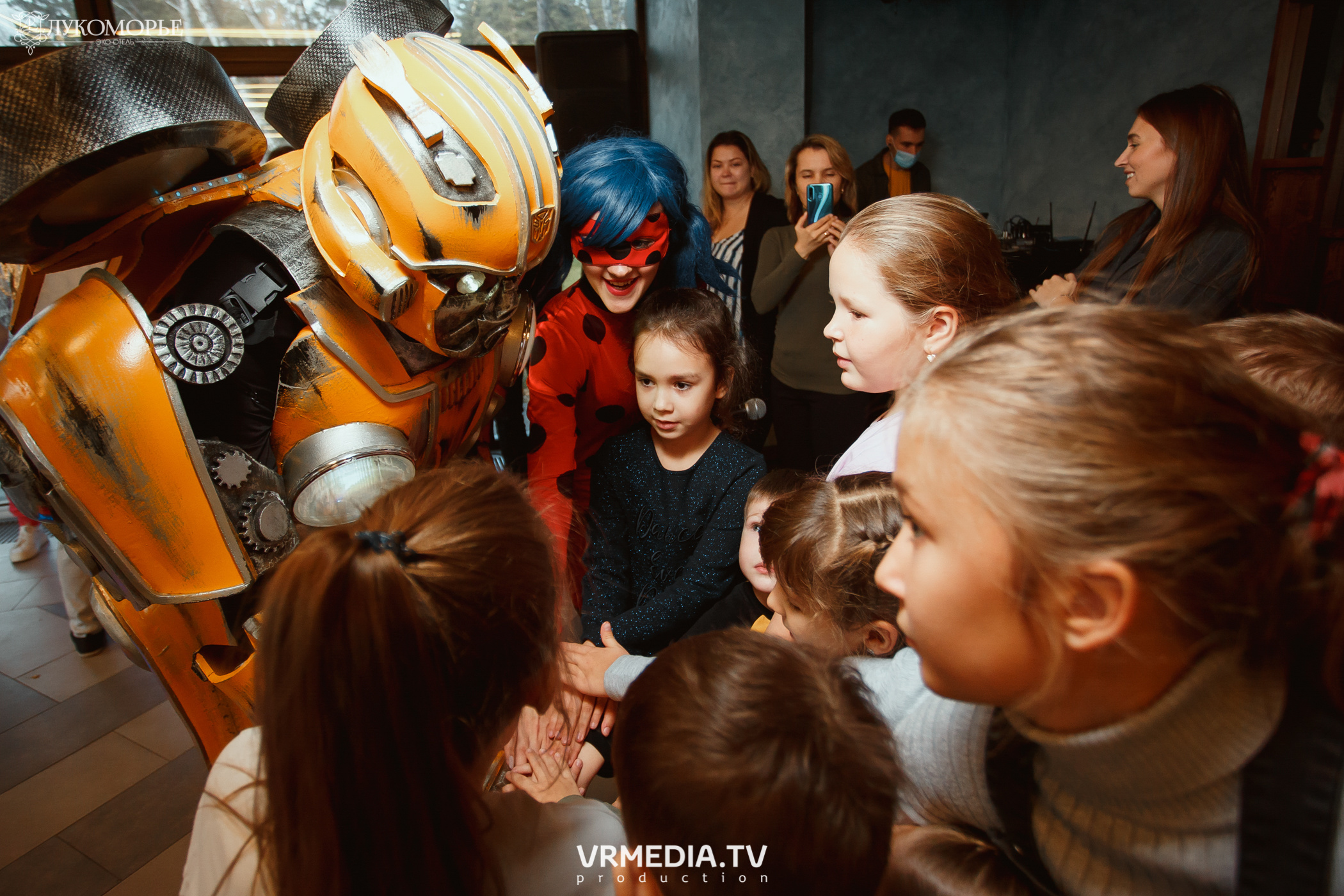 Трансформеры в эко-отеле «Лукоморье»