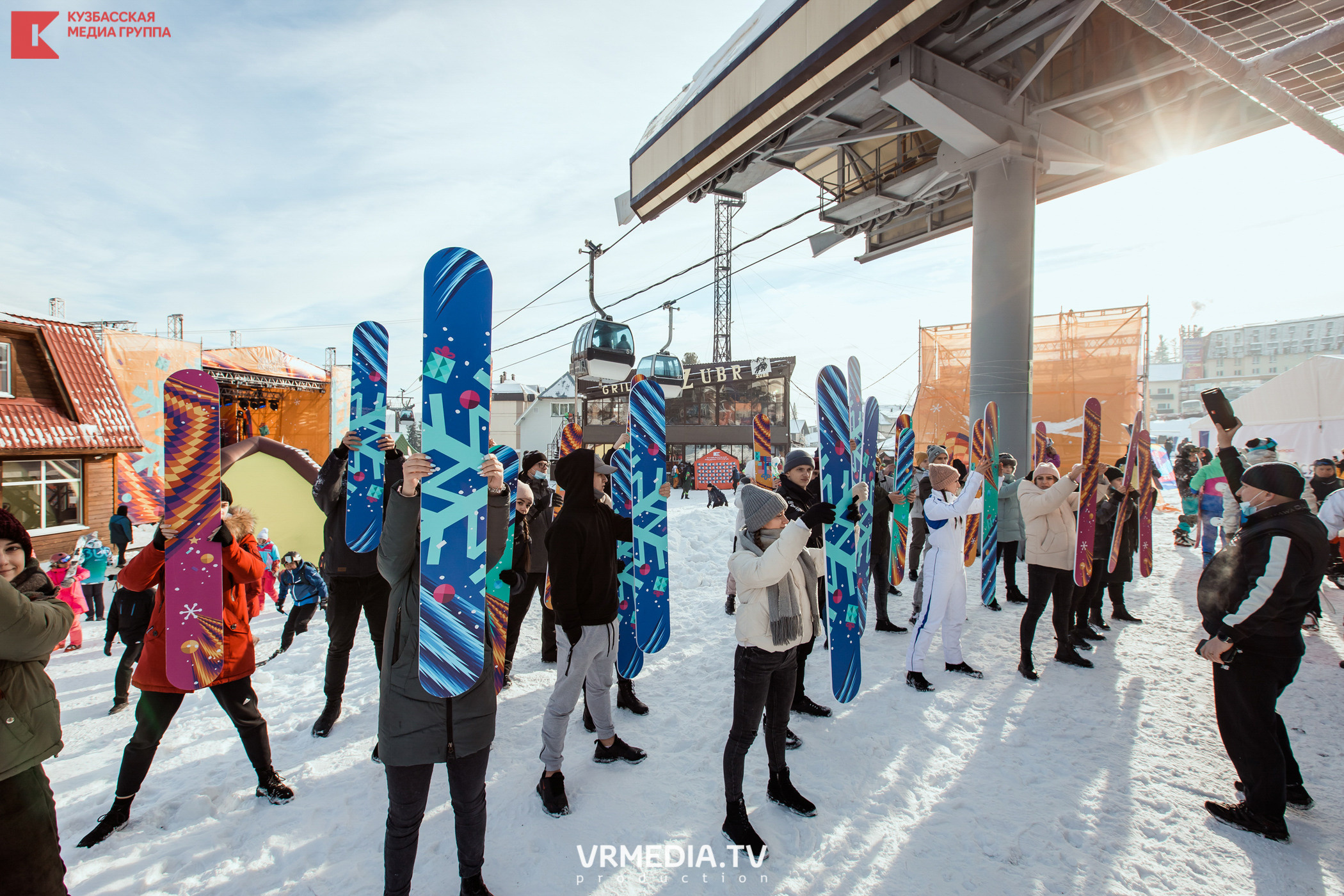 Шерегеш Фест 2020