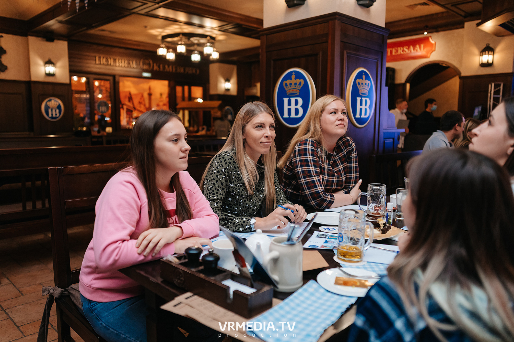 Разумные люди