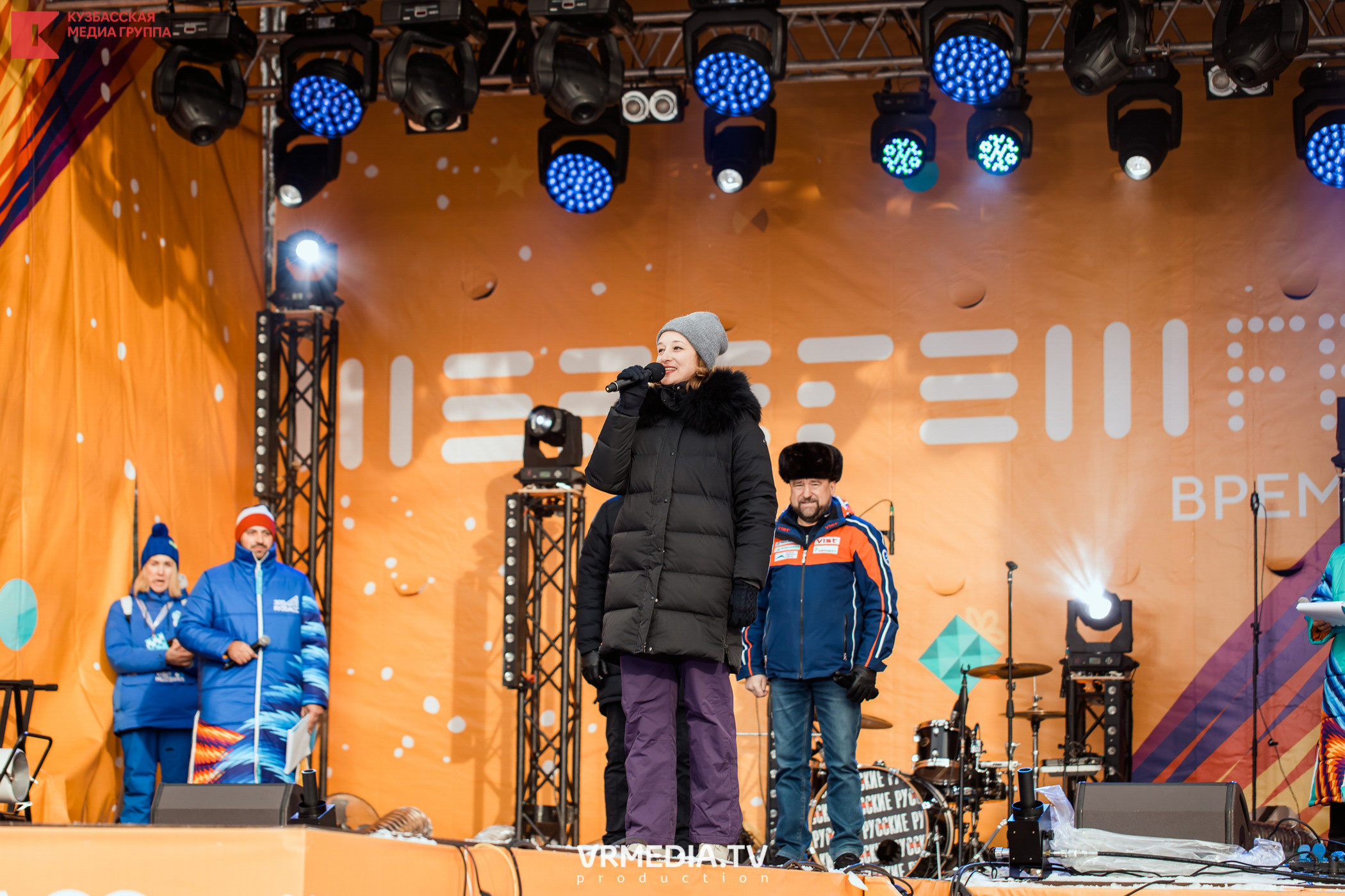 Шерегеш Фест 2020