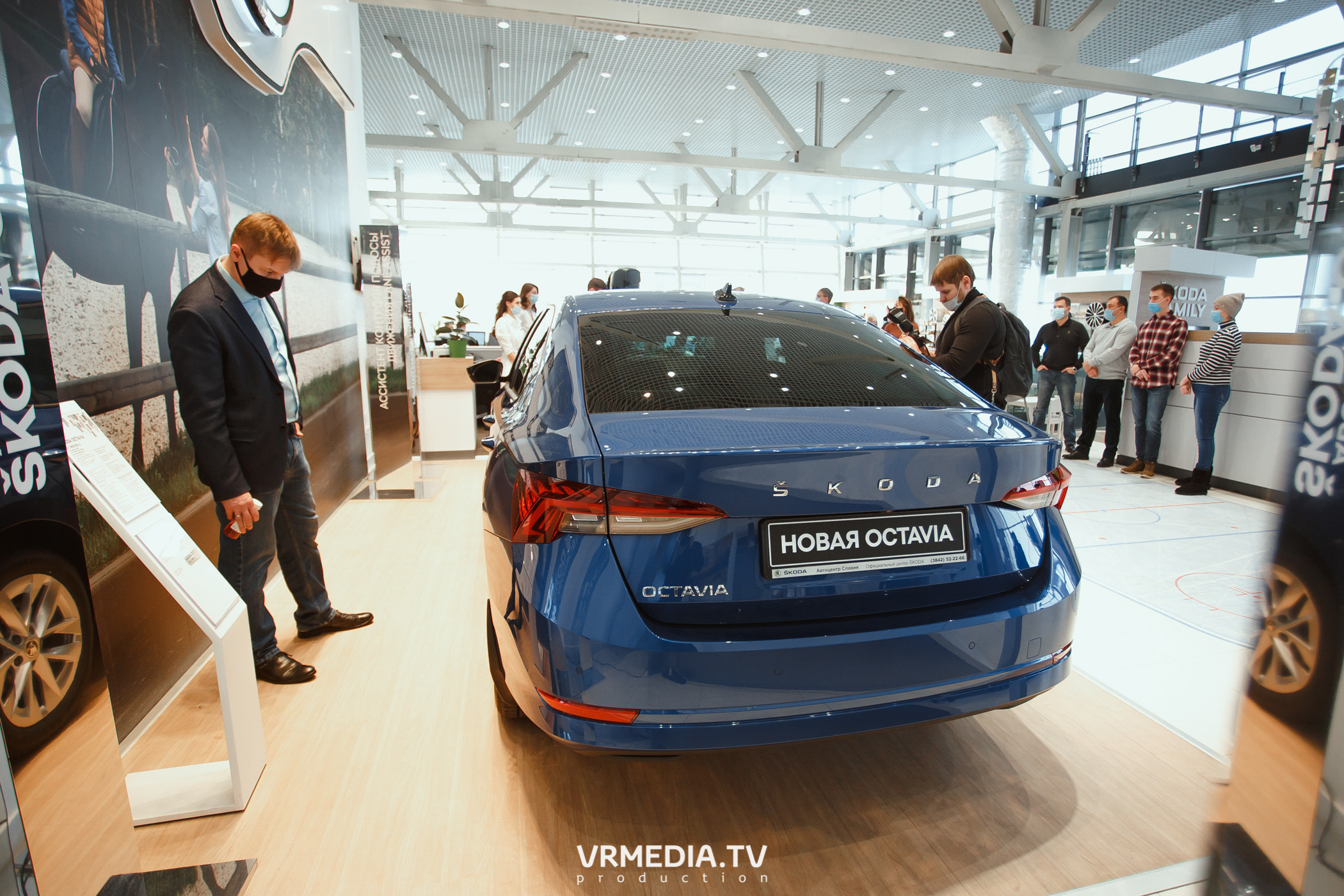 Презентация SKODA OCTAVIA в «Автоцентр Славия»