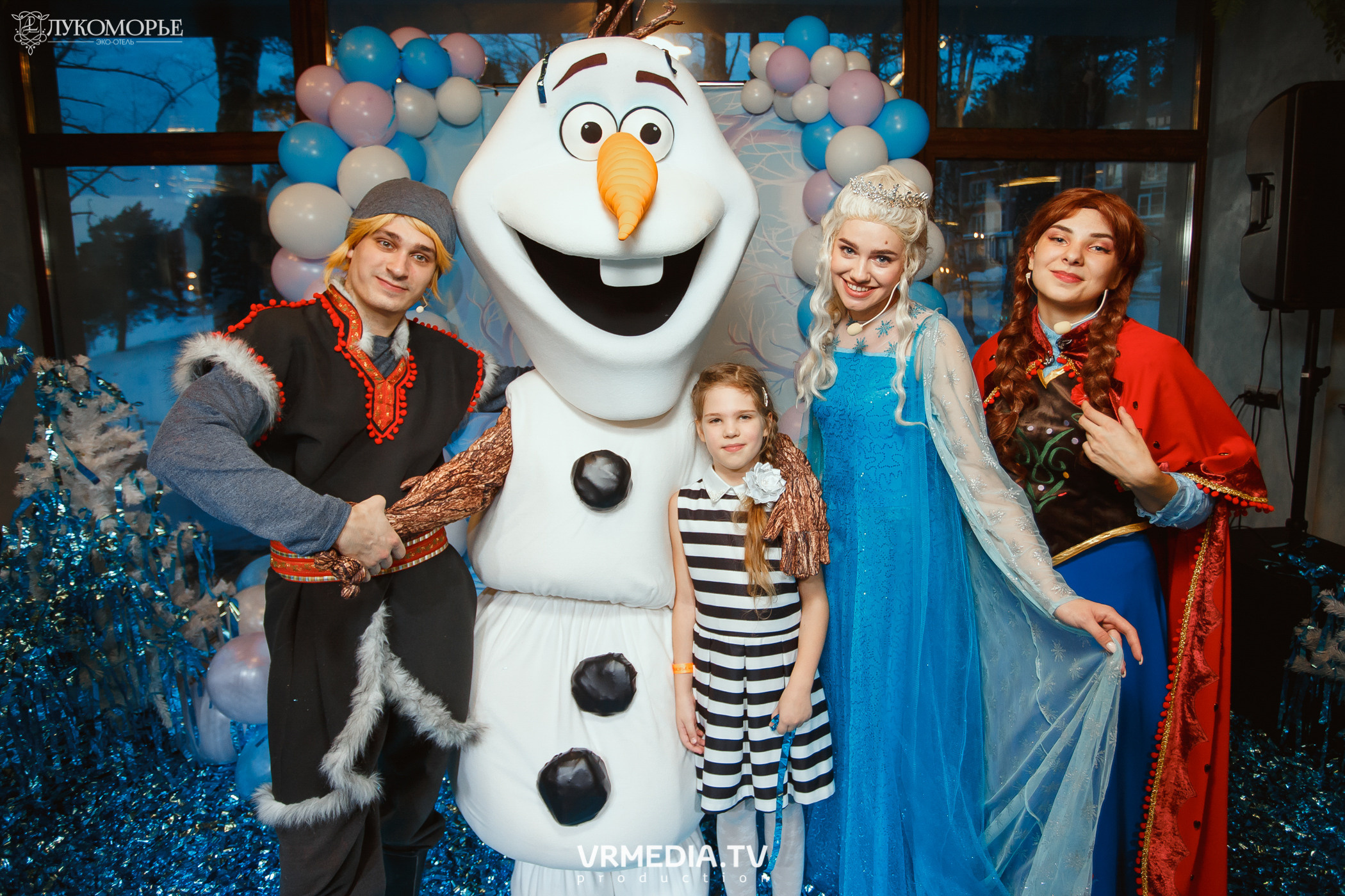 Детский праздник в эко-отеле «Лукоморье»