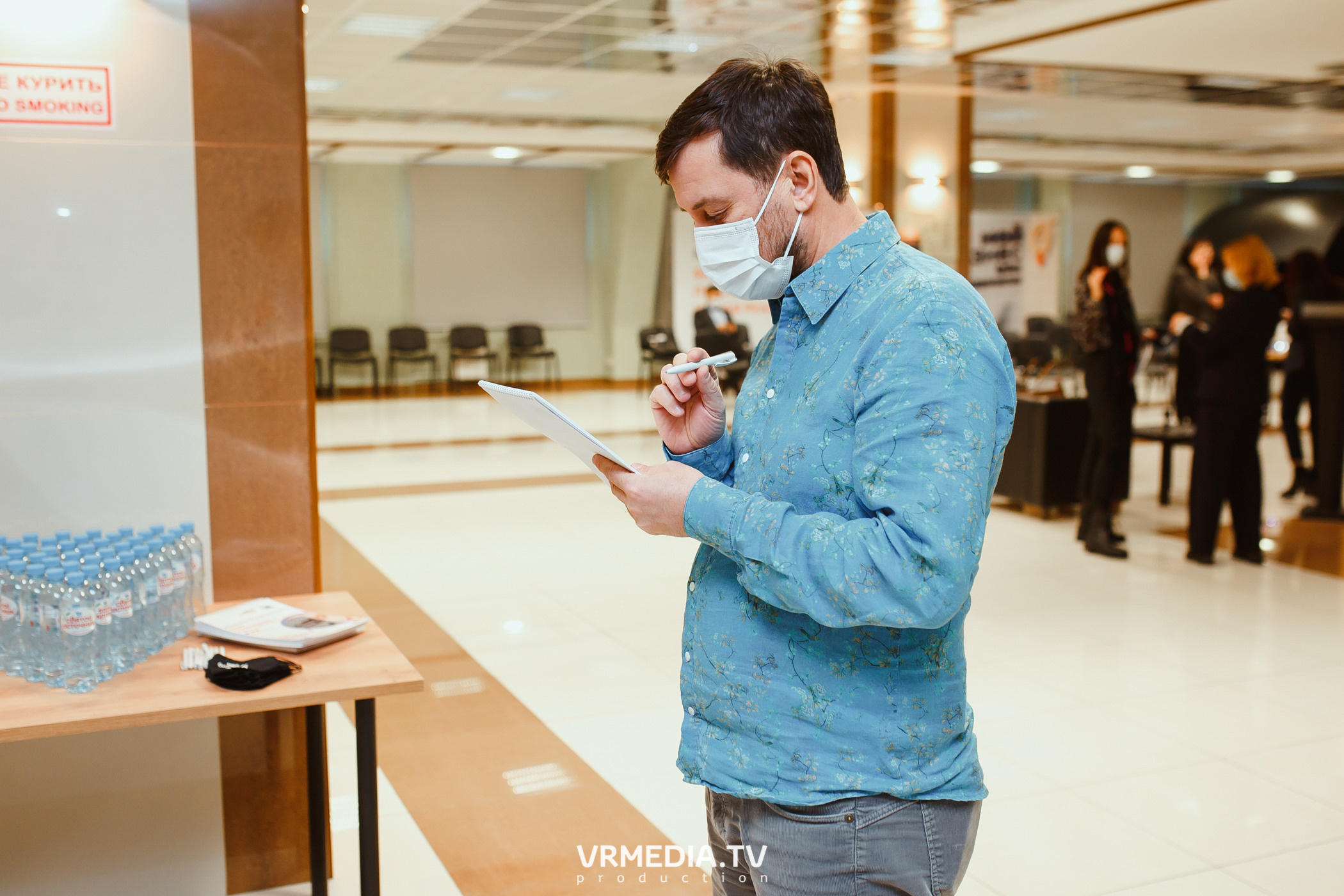 Экономический конгресс «Бизнес после пандемии. Новая реальность»