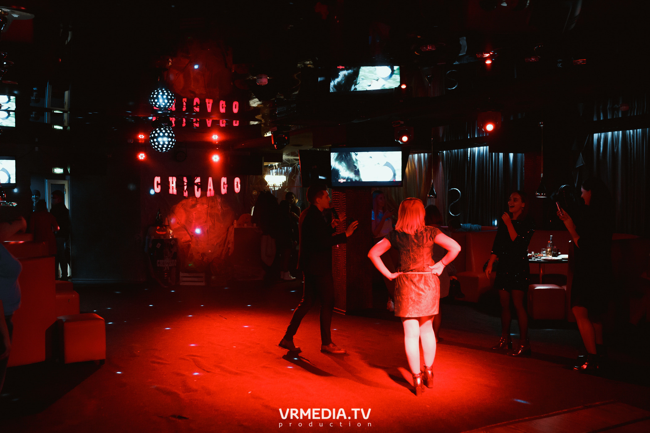 Halloween party в караоке-клубе «Chicago»