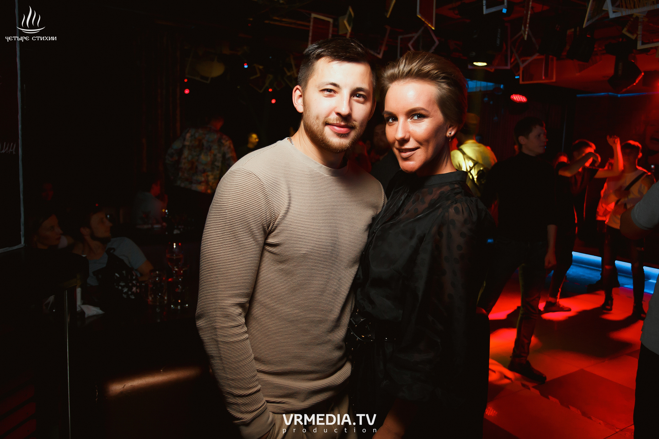 Стихийный HAPPY BIRTHDAY в караоке-баре «Четыре стихии»