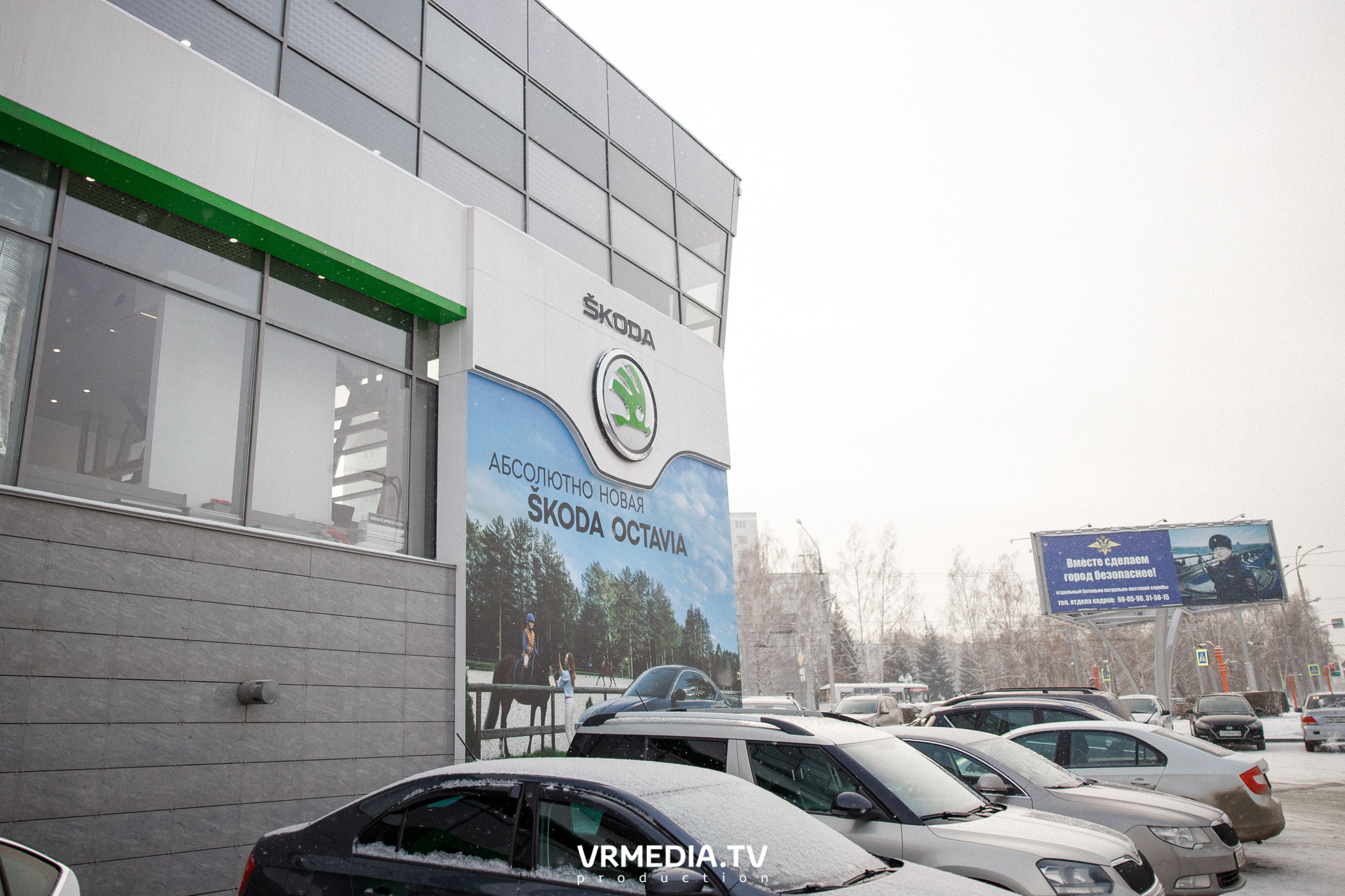 Презентация SKODA OCTAVIA в «Автоцентр Славия»