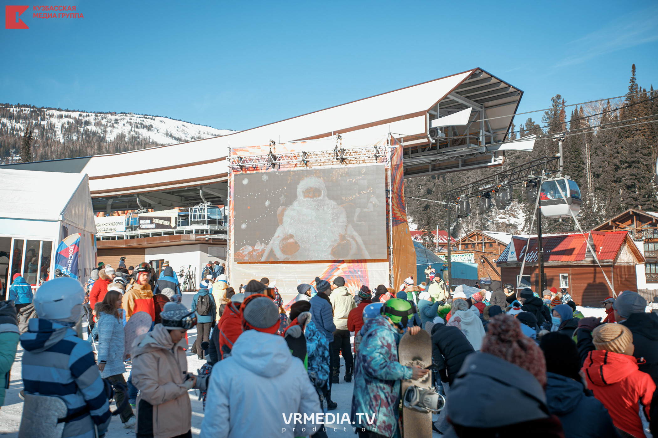 Шерегеш Фест 2020