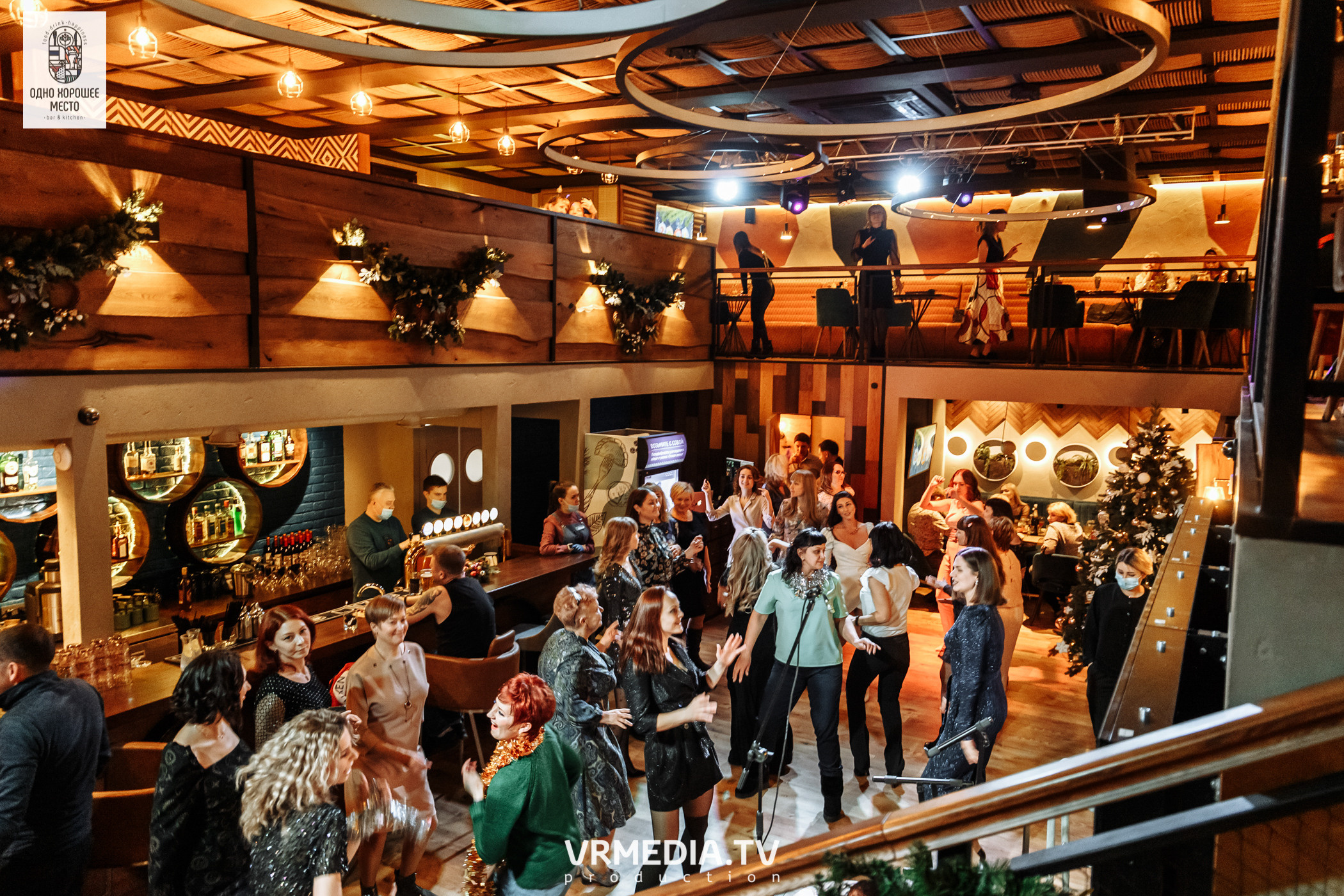 Новогодние корпоративы в ресторане «Одно хорошее место»